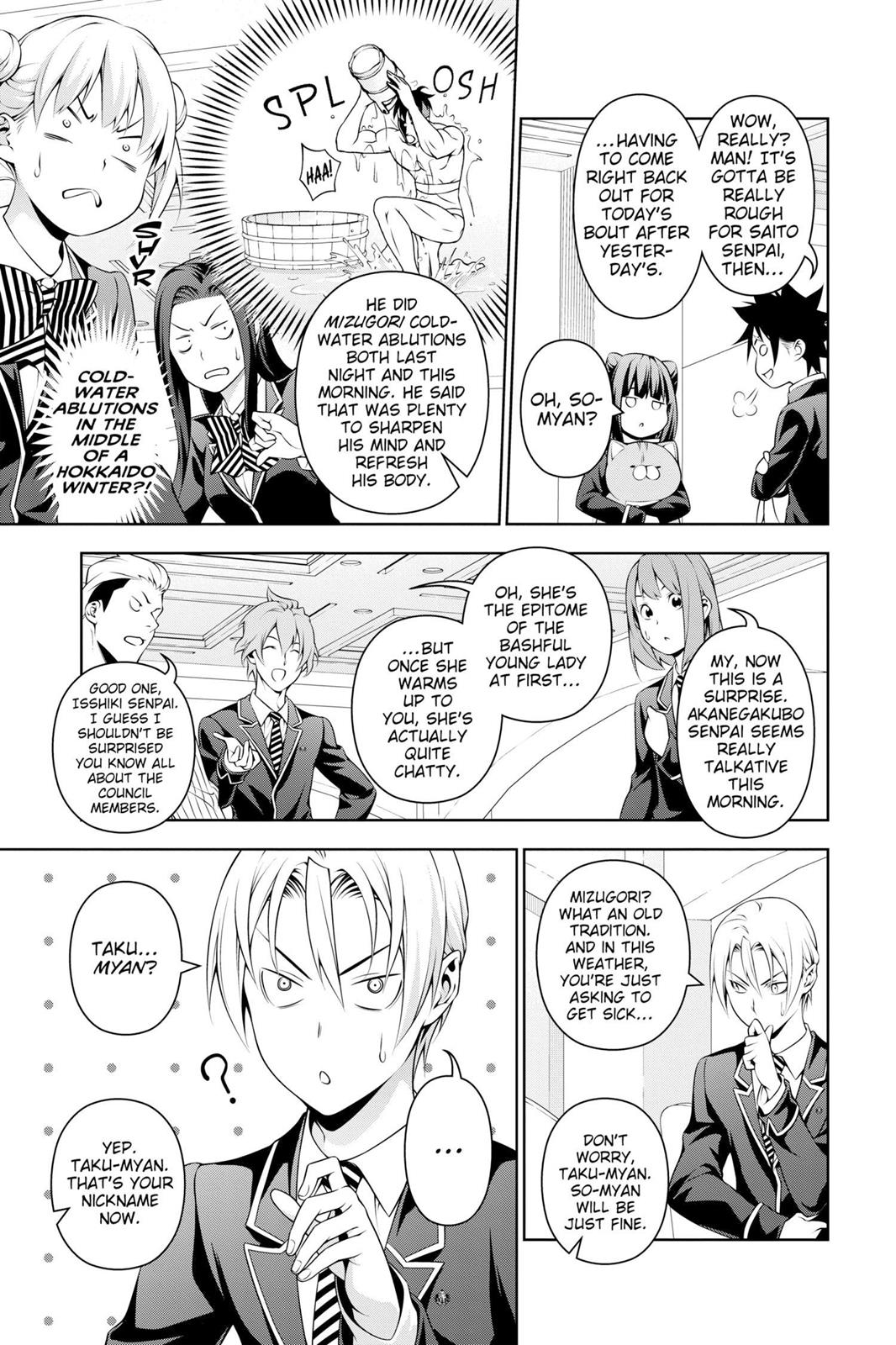 Food Wars! Chapter 229 - Page 7