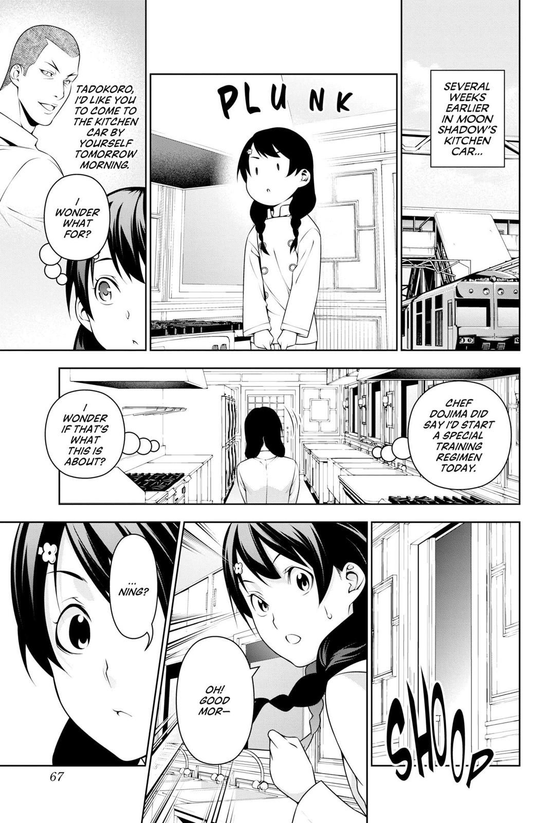 Food Wars! Chapter 229 - Page 16