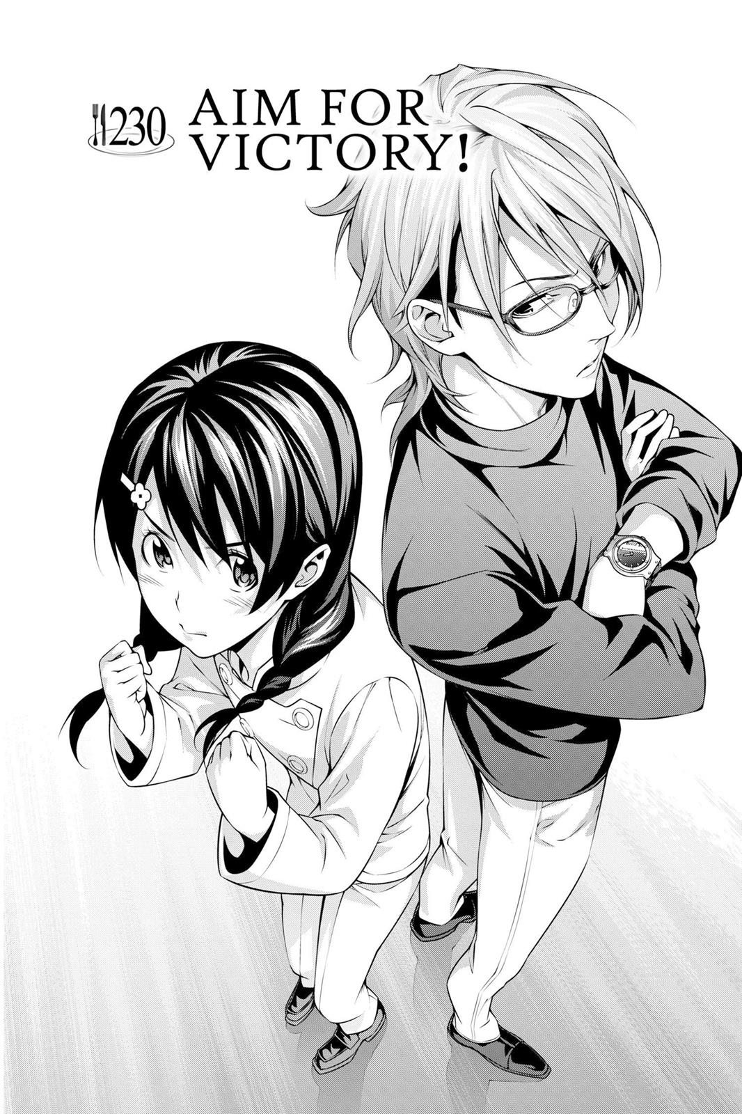 Food Wars! Chapter 230 - Page 5