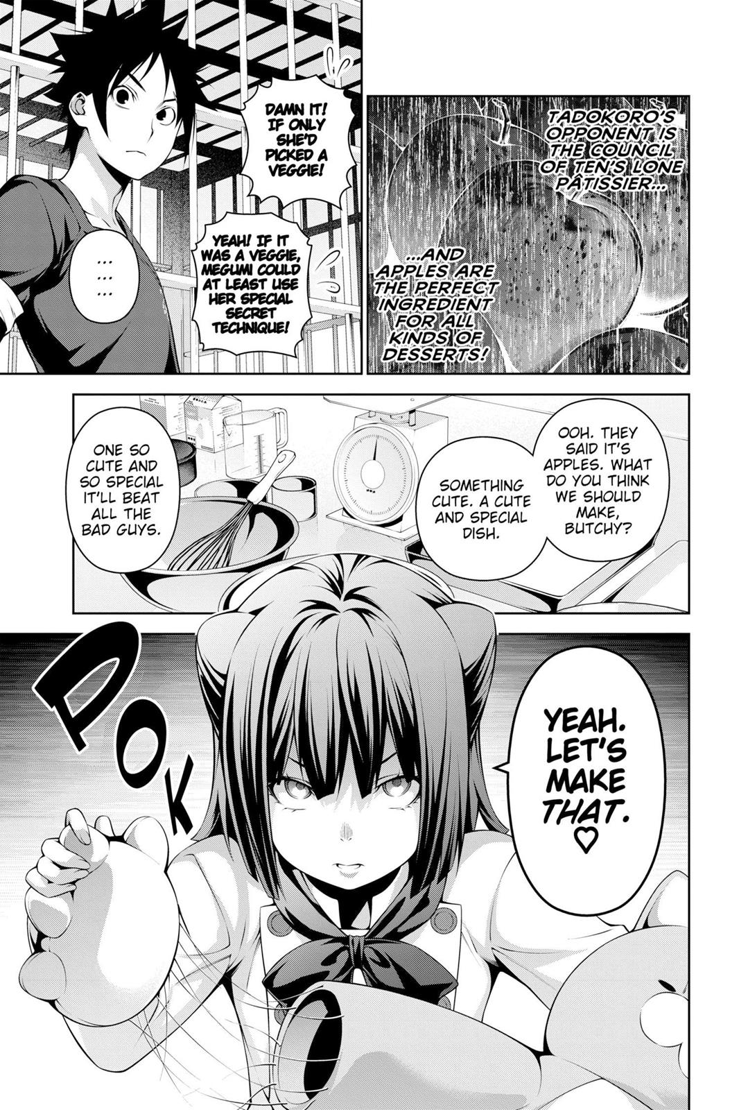 Food Wars! Chapter 230 - Page 7