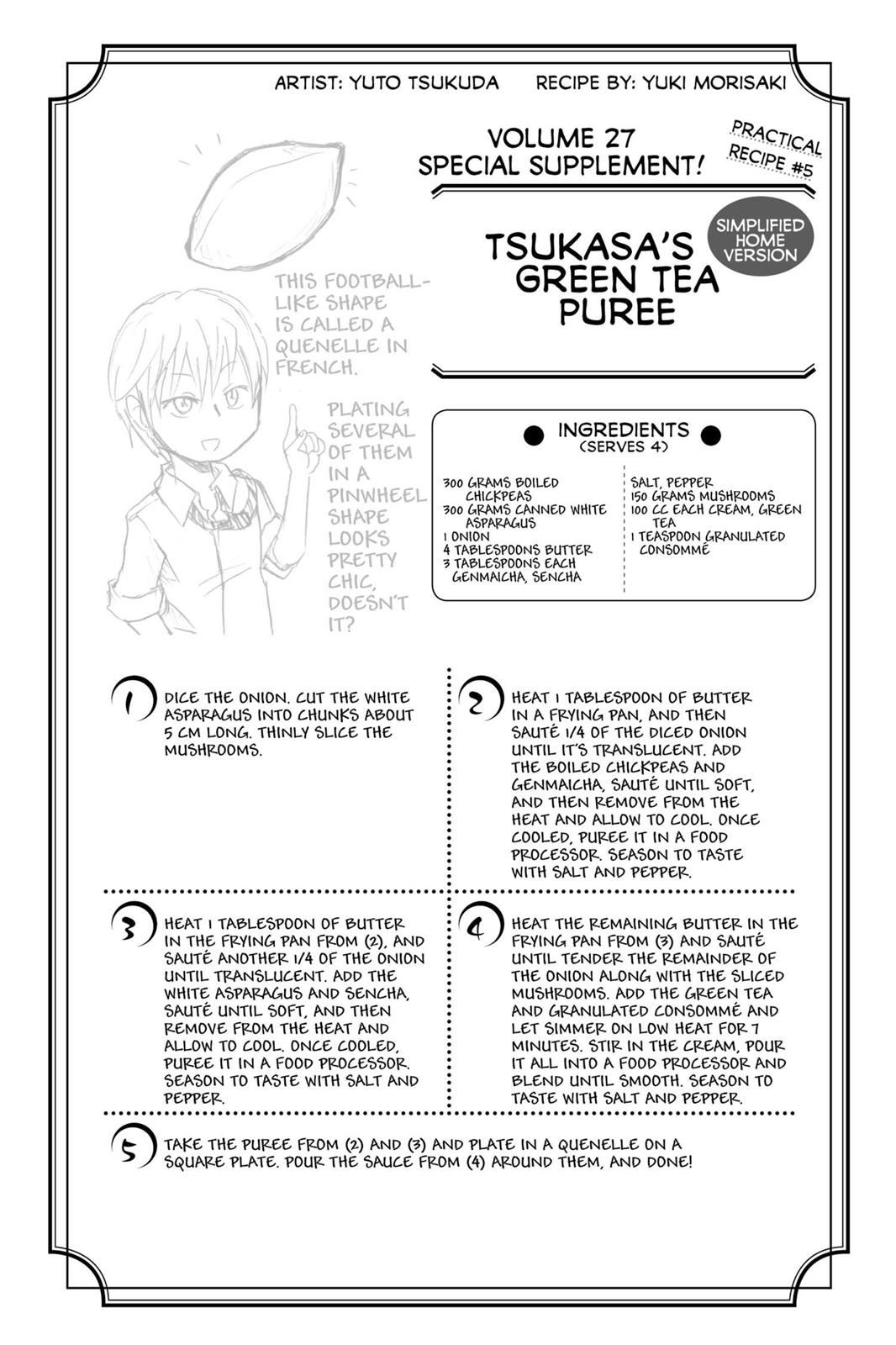 Food Wars! Chapter 230 - Page 20