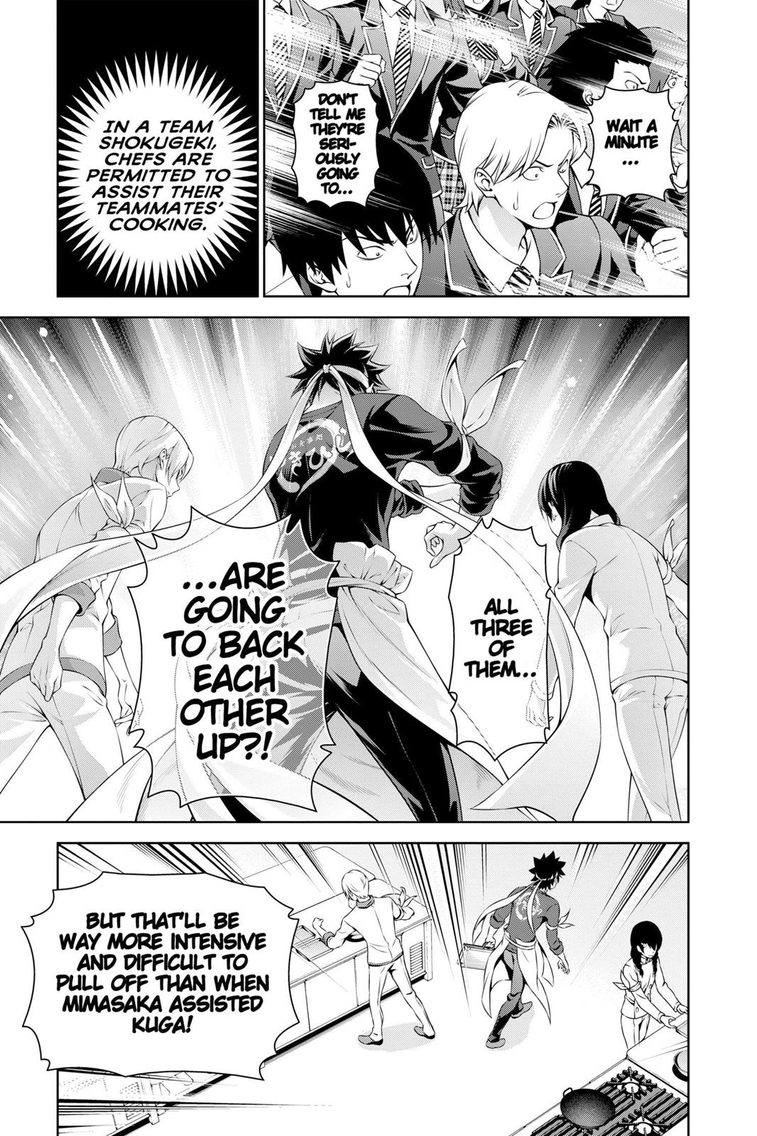 Food Wars! Chapter 231 - Page 5