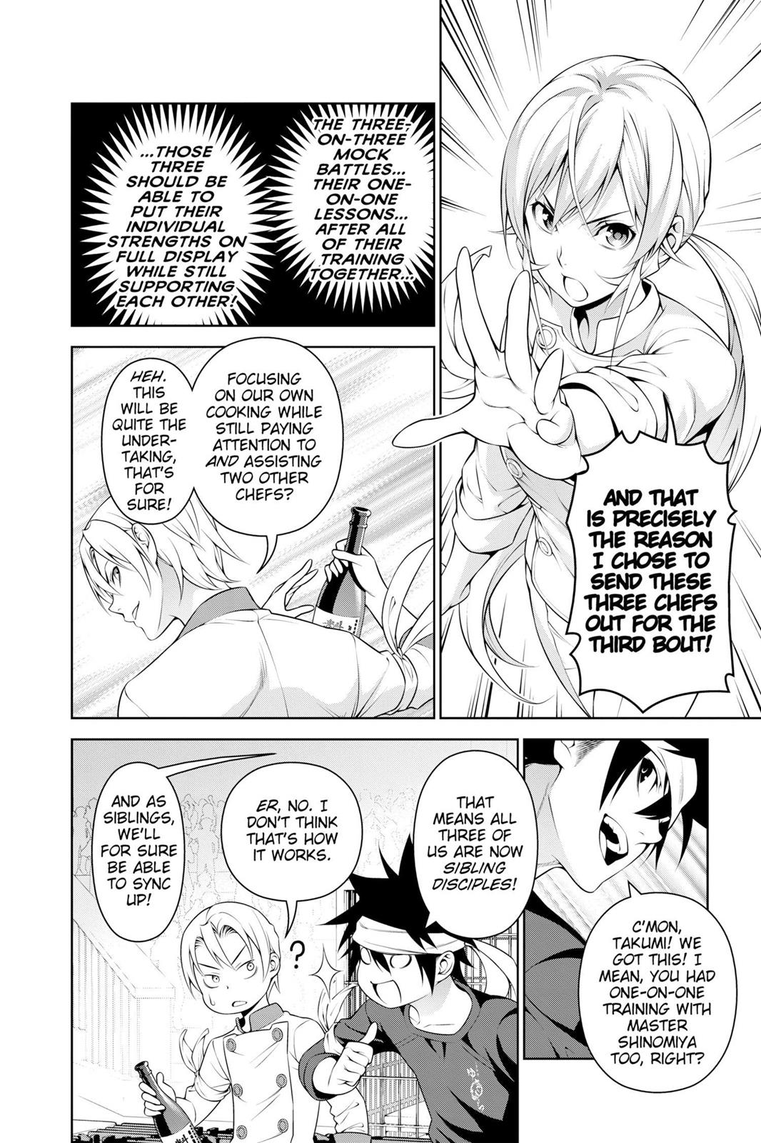 Food Wars! Chapter 231 - Page 6