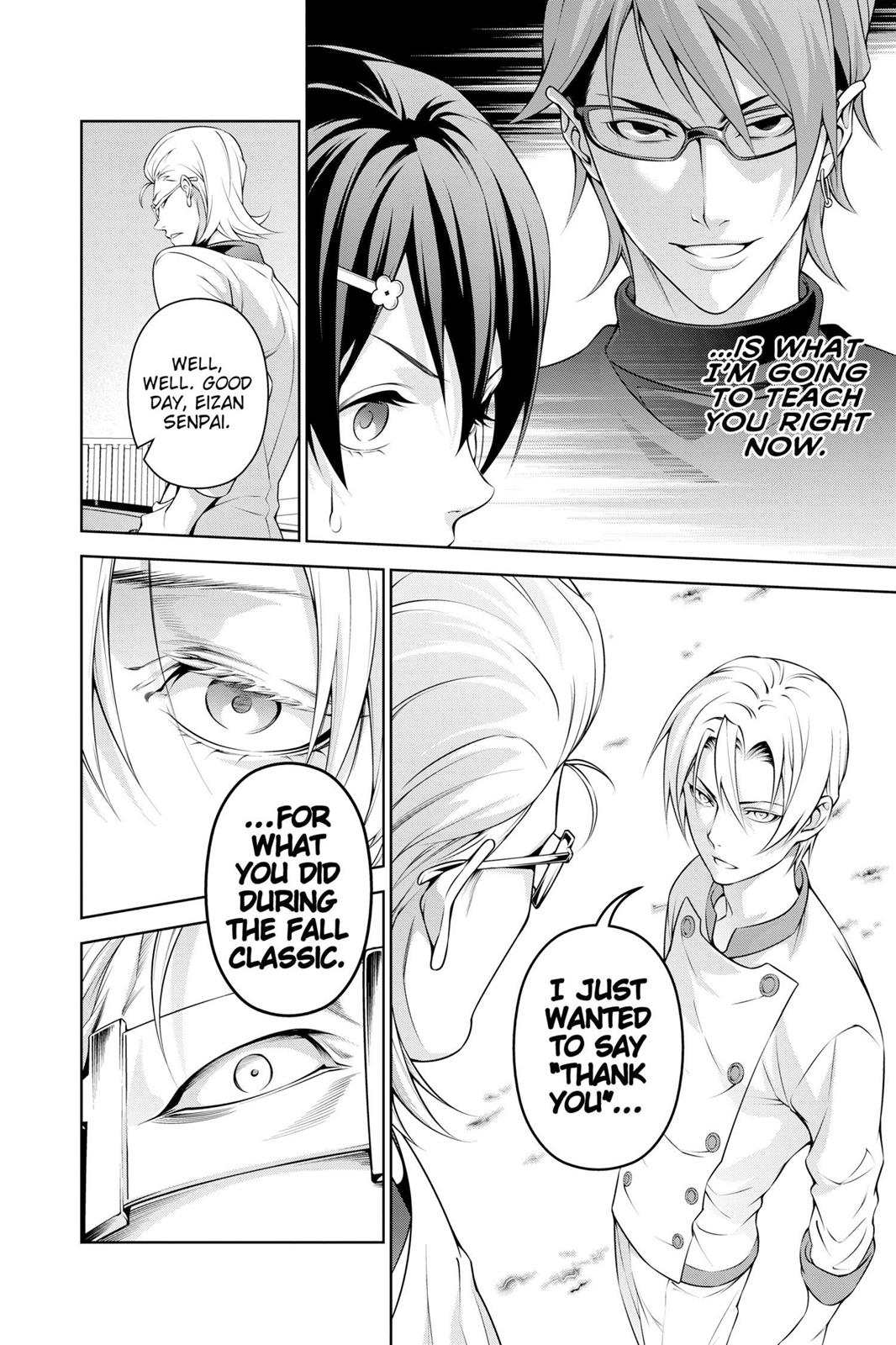 Food Wars! Chapter 231 - Page 16