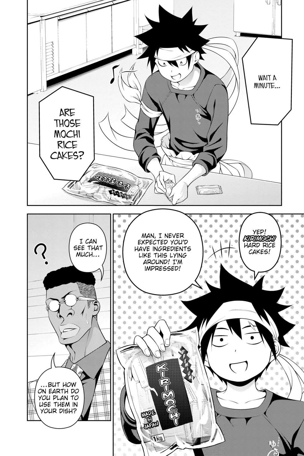 Food Wars! Chapter 232 - Page 13