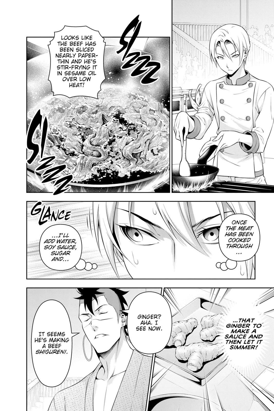 Food Wars! Chapter 233 - Page 8