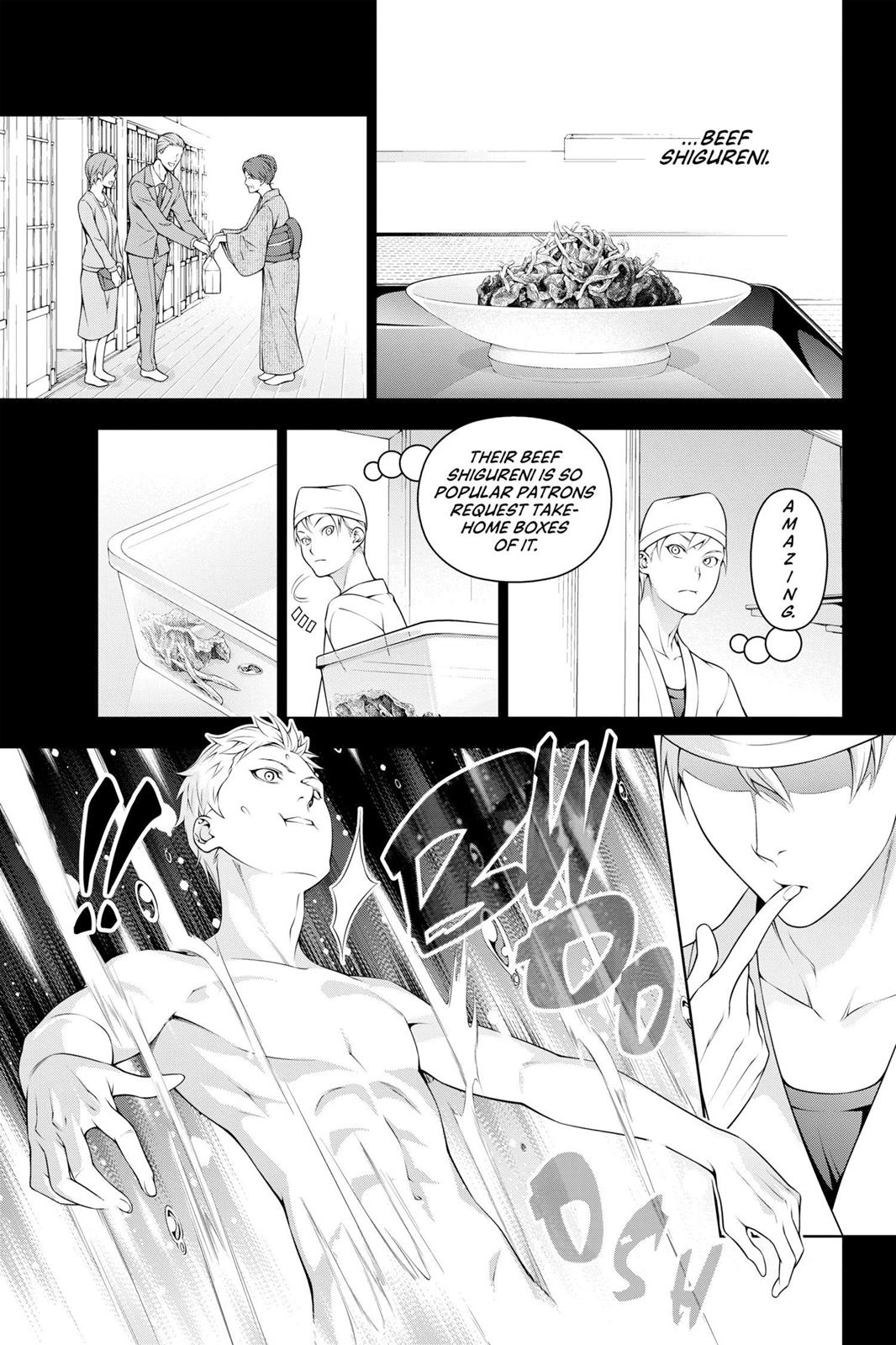 Food Wars! Chapter 233 - Page 11