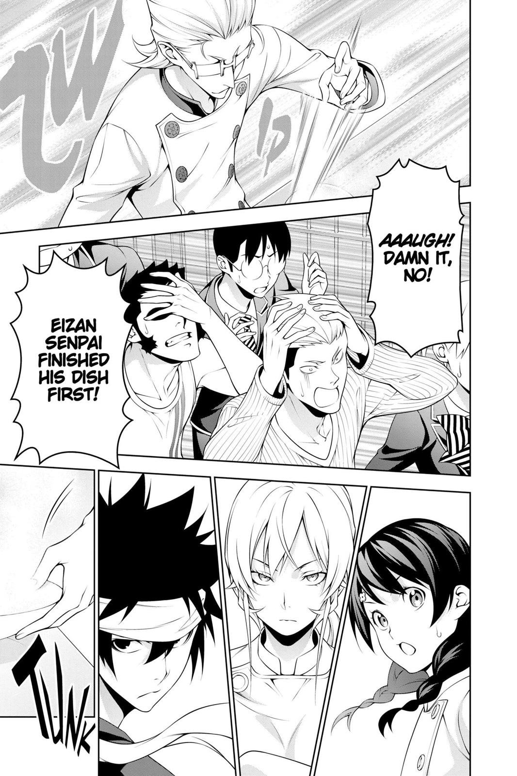 Food Wars! Chapter 234 - Page 17