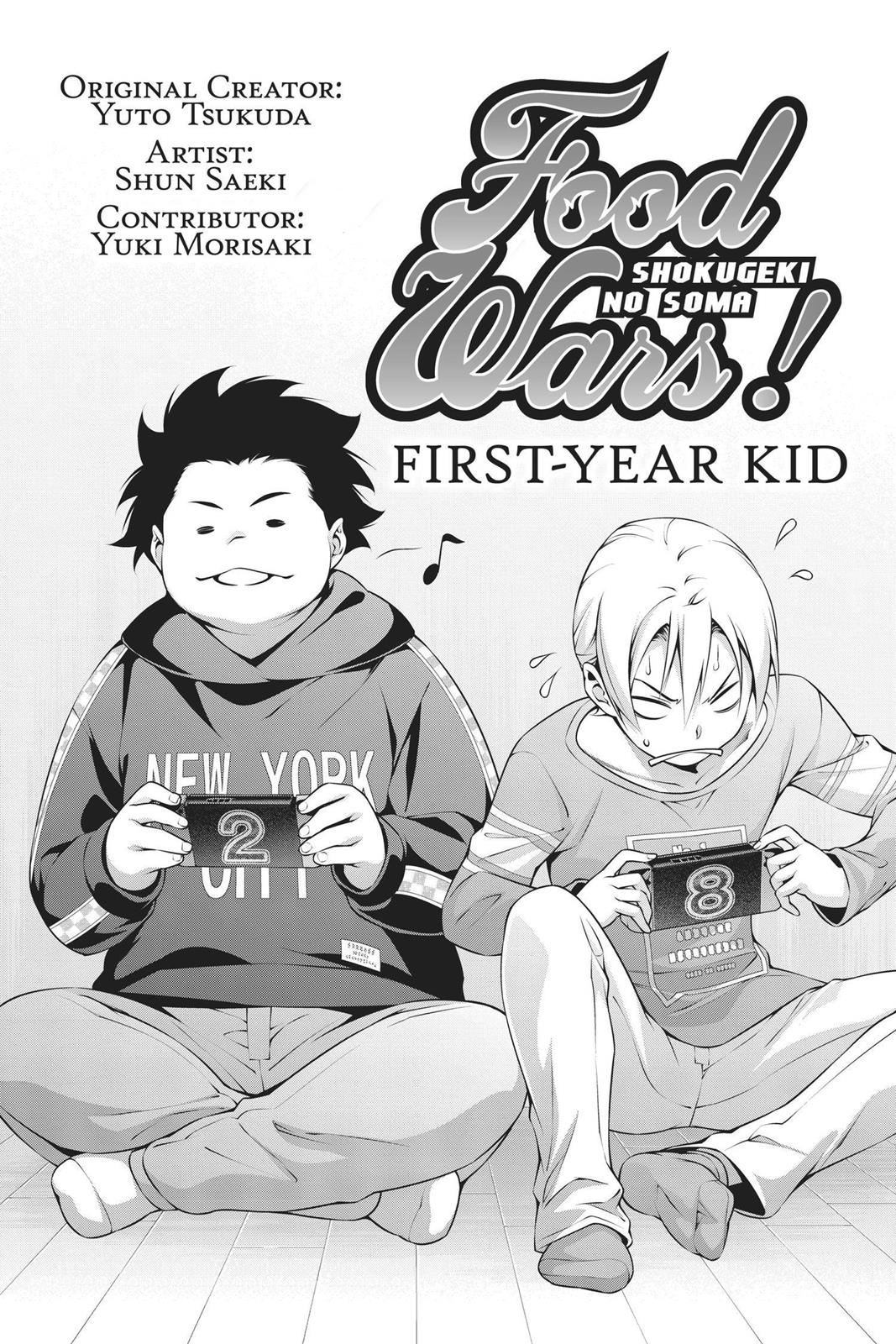 Food Wars! Chapter 236 - Page 4