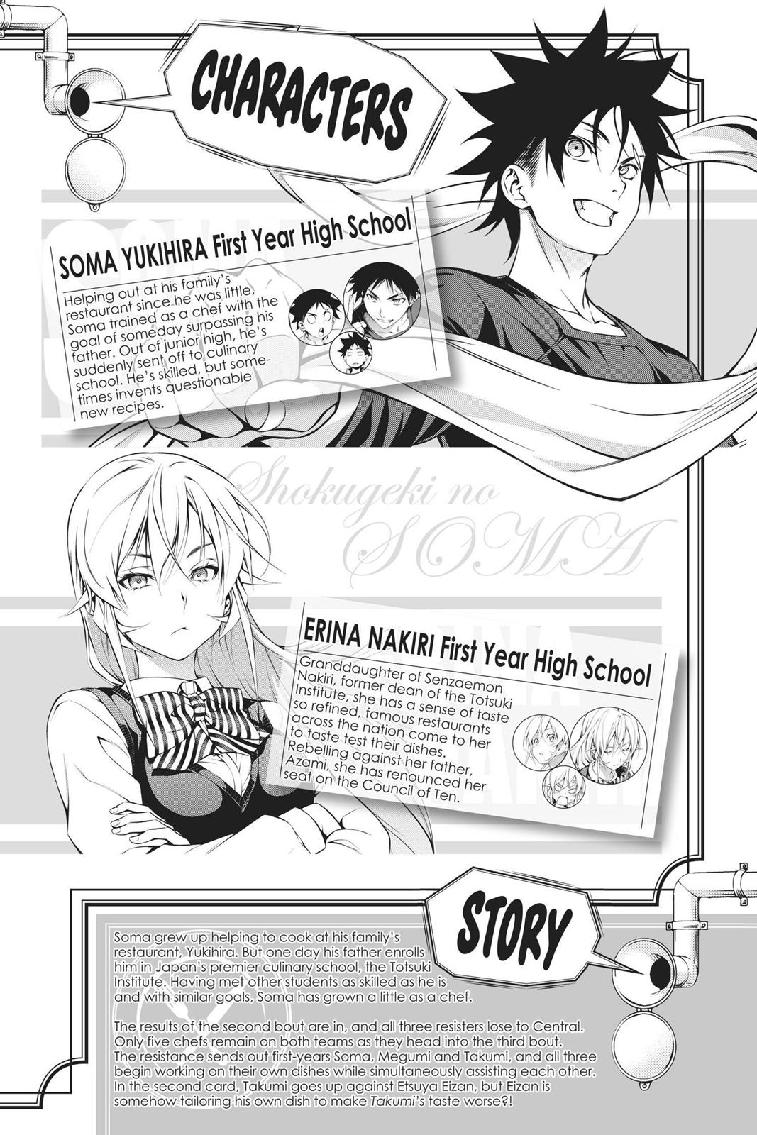 Food Wars! Chapter 236 - Page 5