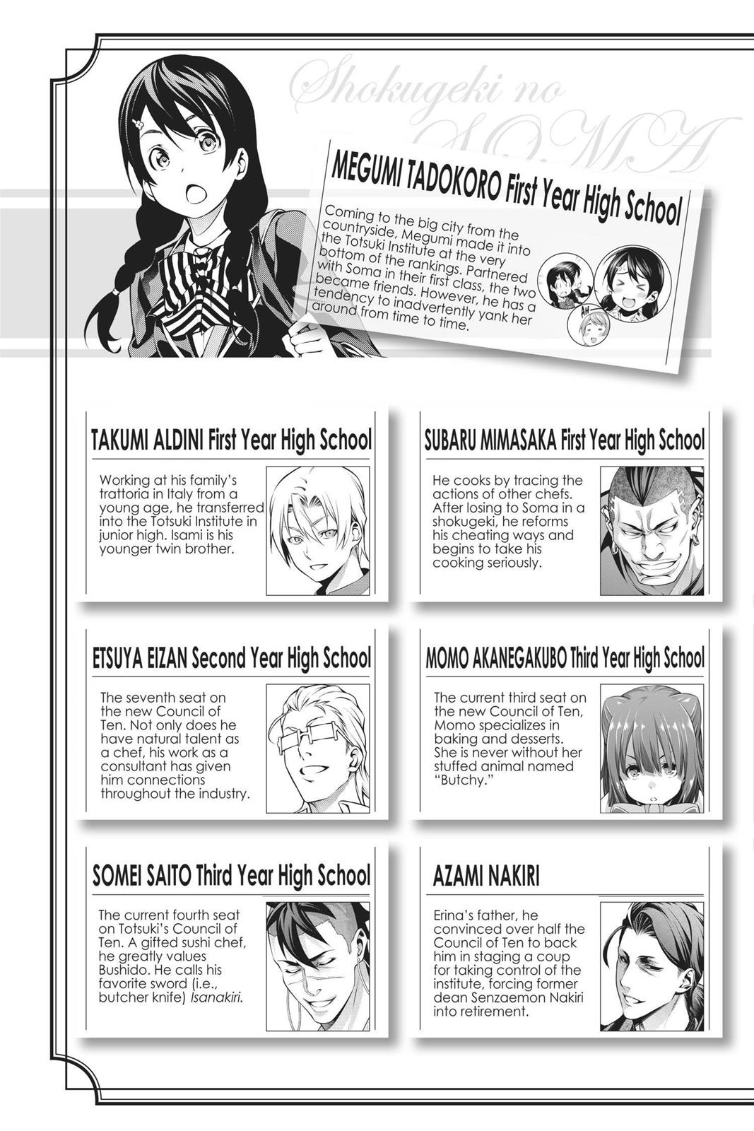Food Wars! Chapter 236 - Page 6