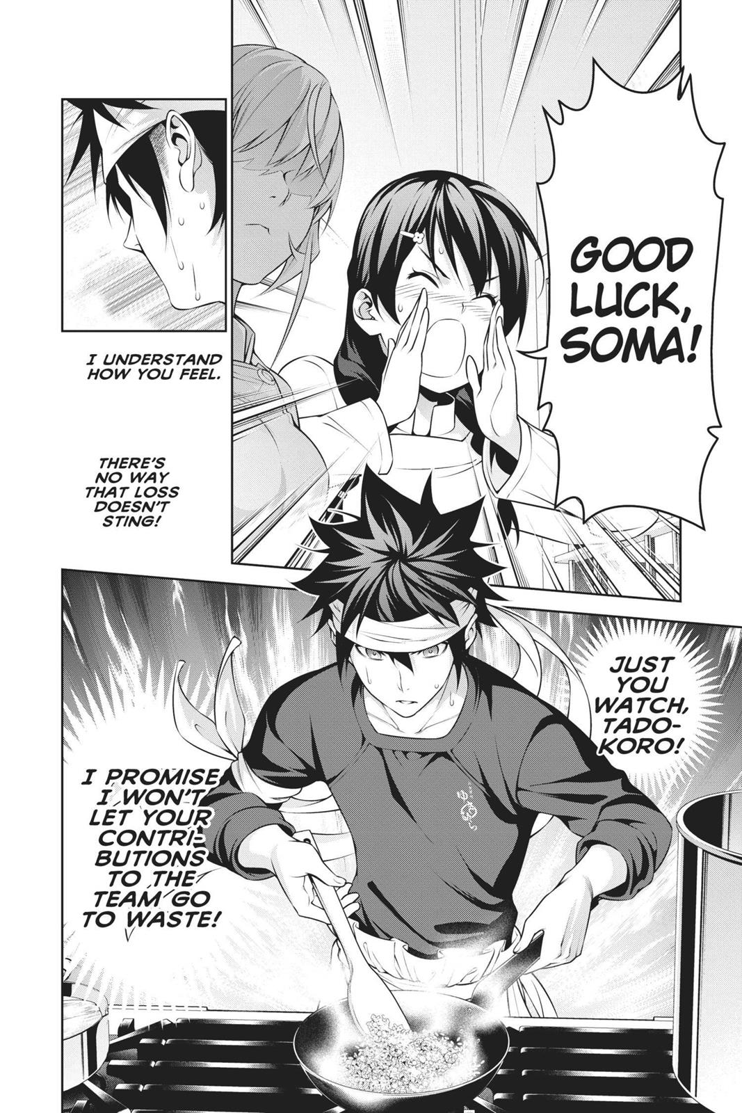 Food Wars! Chapter 240 - Page 17