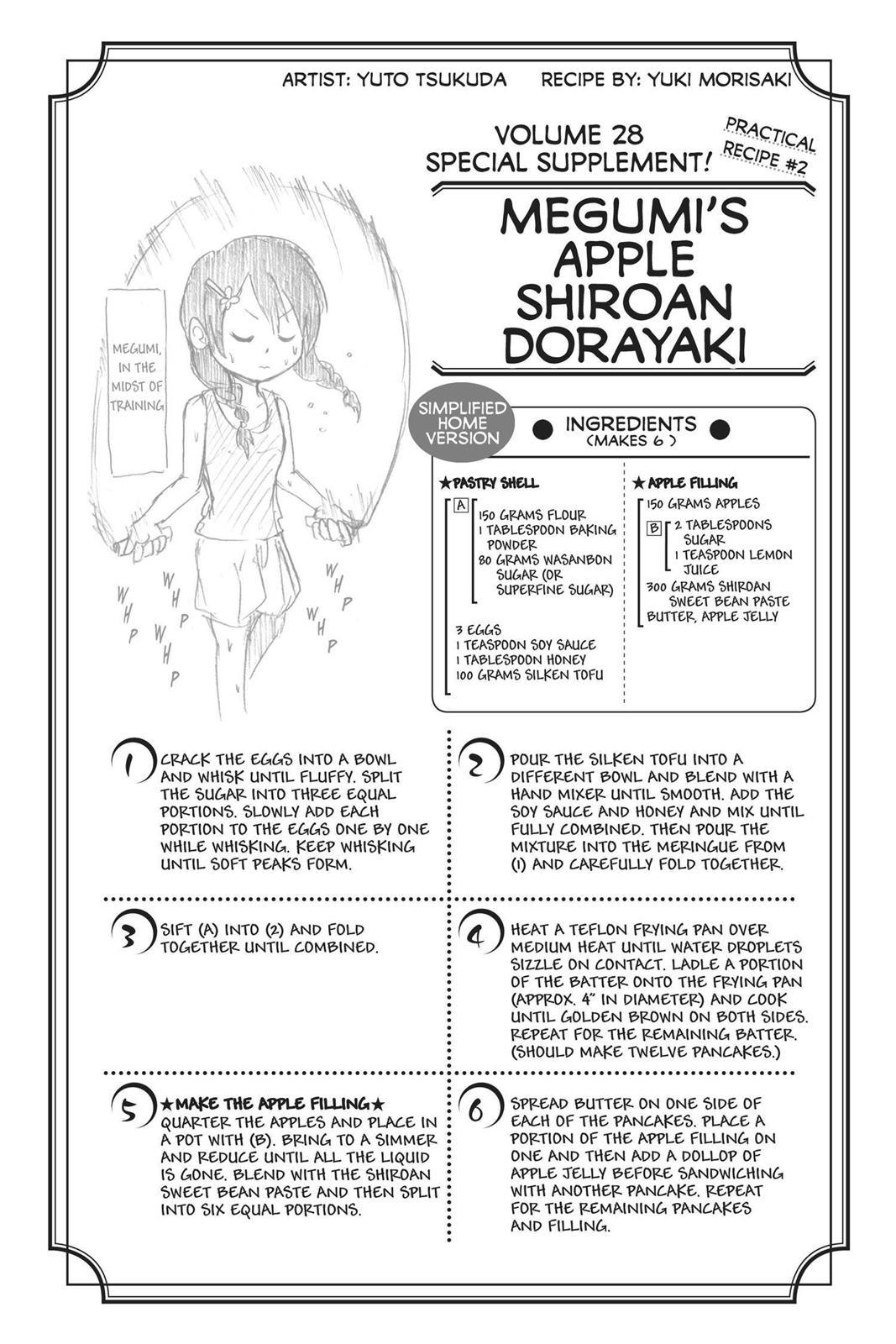 Food Wars! Chapter 240 - Page 19