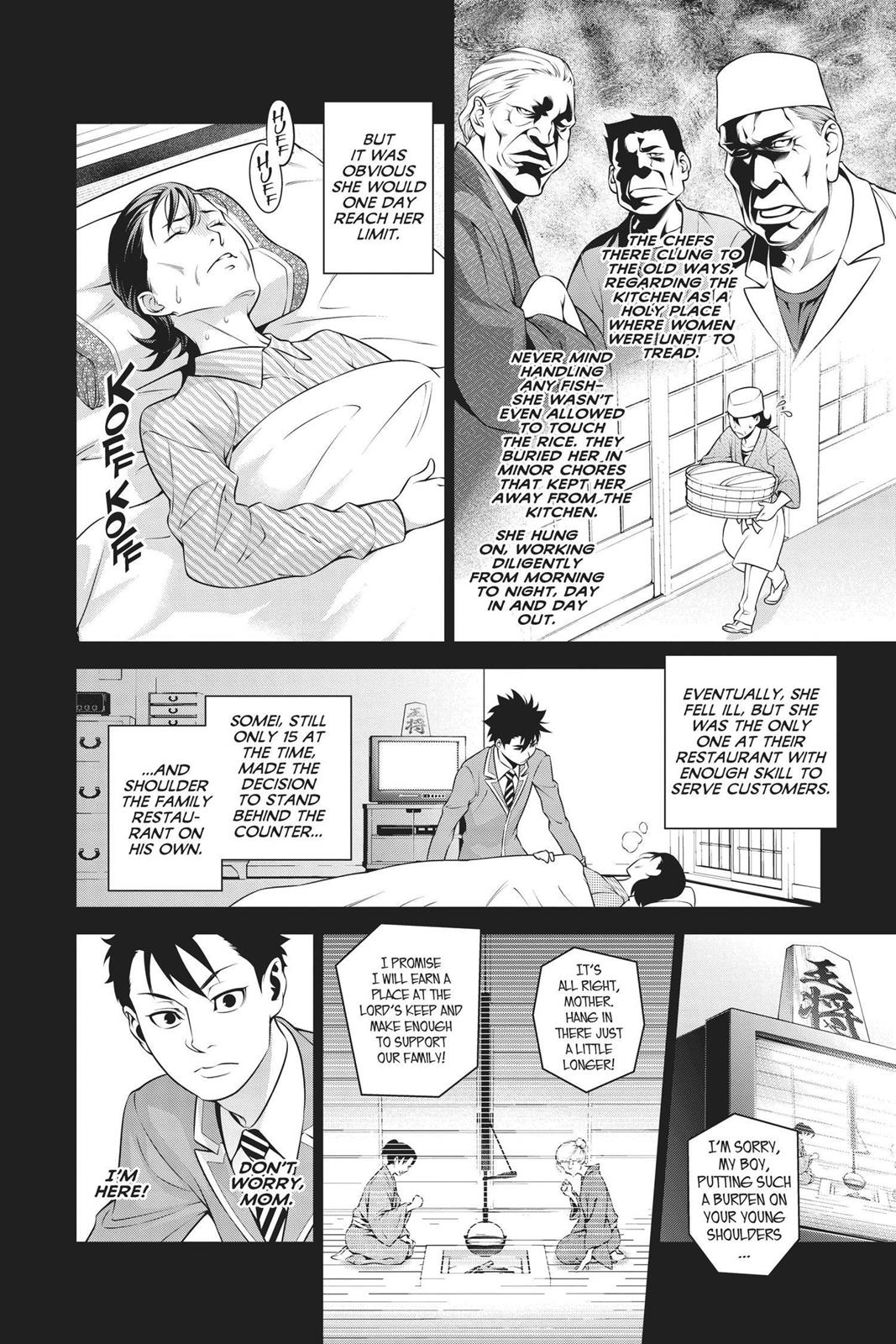 Food Wars! Chapter 241 - Page 11