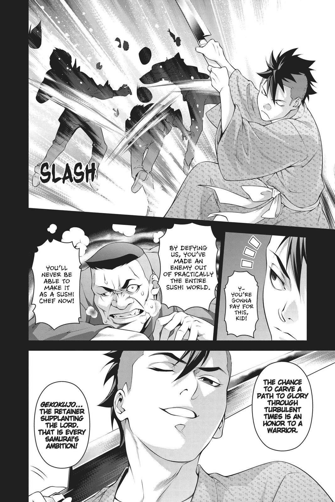 Food Wars! Chapter 241 - Page 13