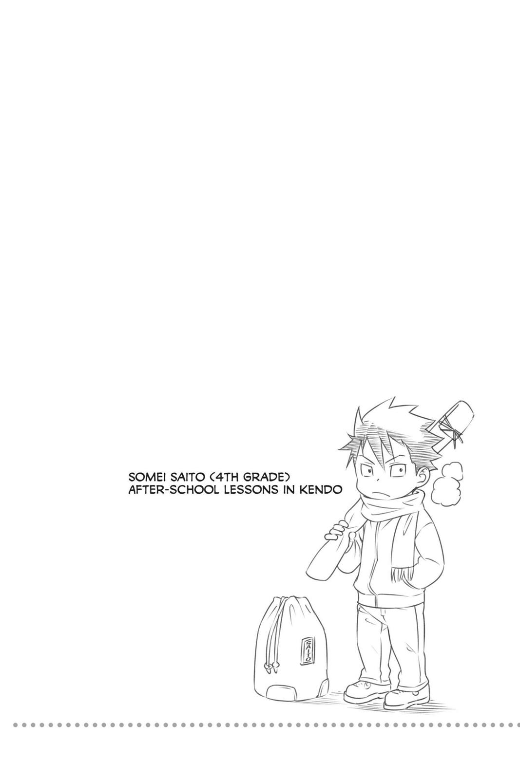 Food Wars! Chapter 241 - Page 19