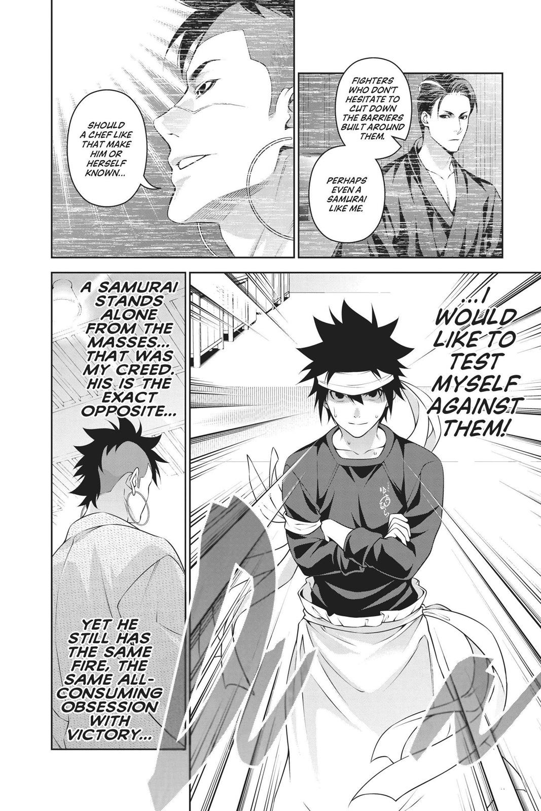 Food Wars! Chapter 243 - Page 14