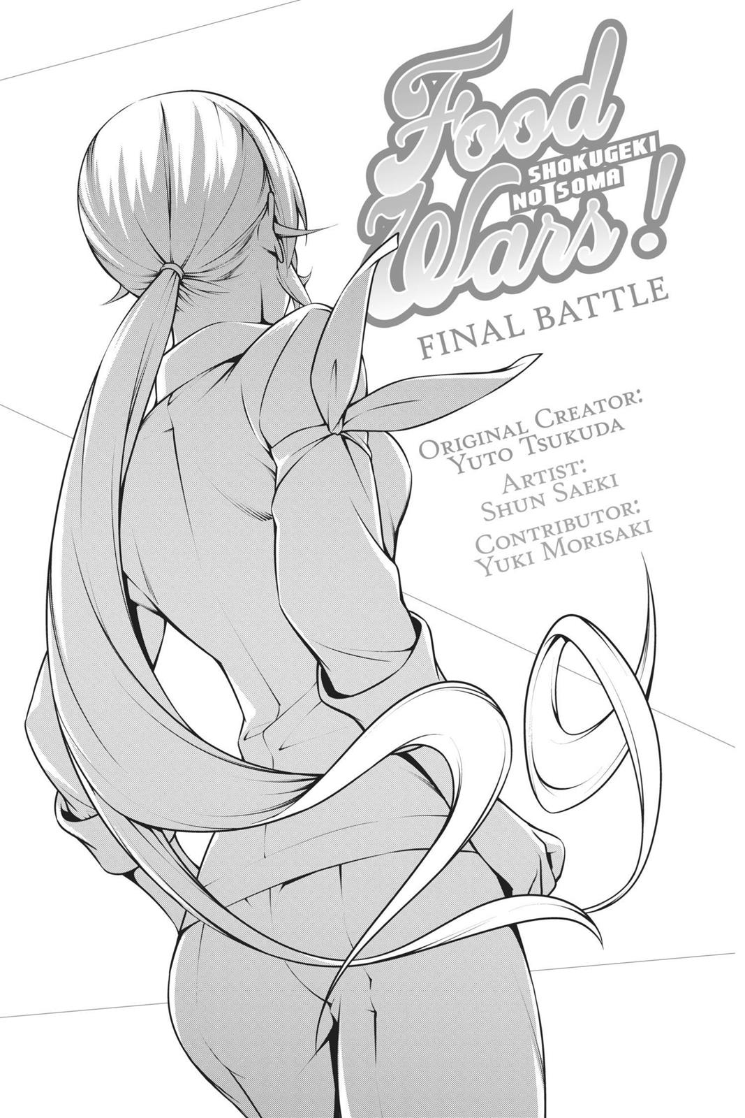 Food Wars! Chapter 245 - Page 4