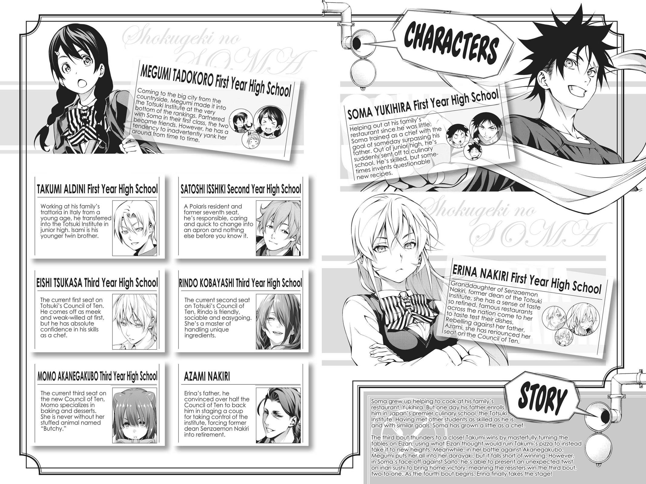 Food Wars! Chapter 245 - Page 5