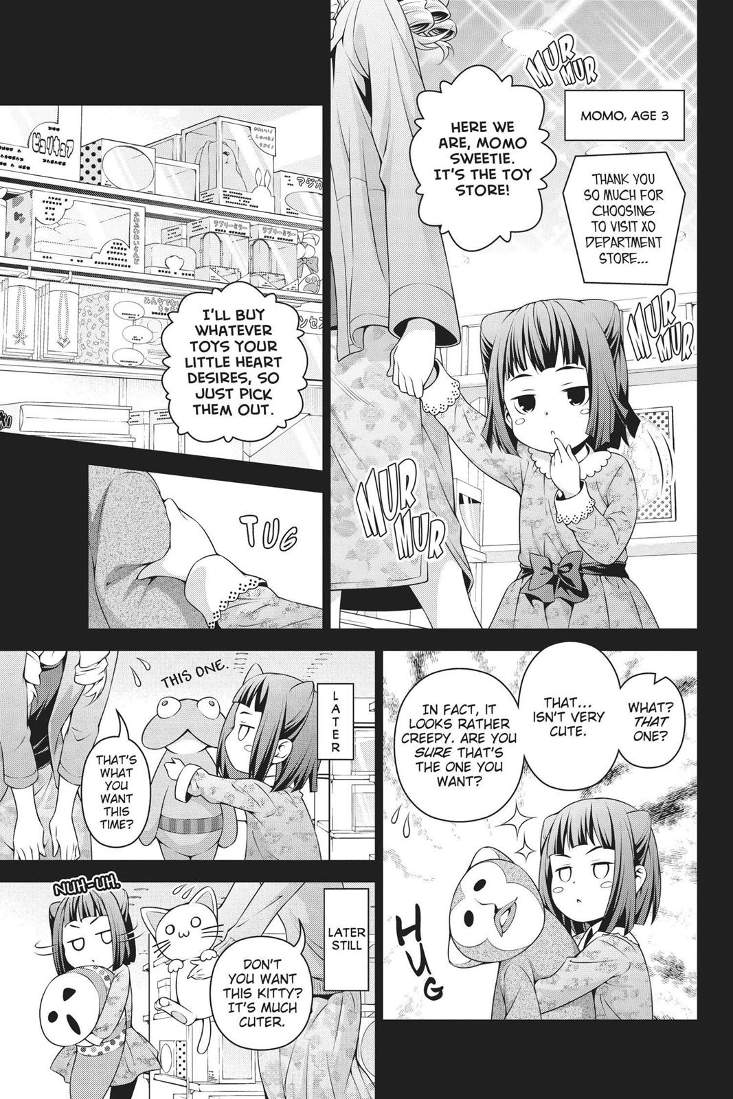 Food Wars! Chapter 245 - Page 20