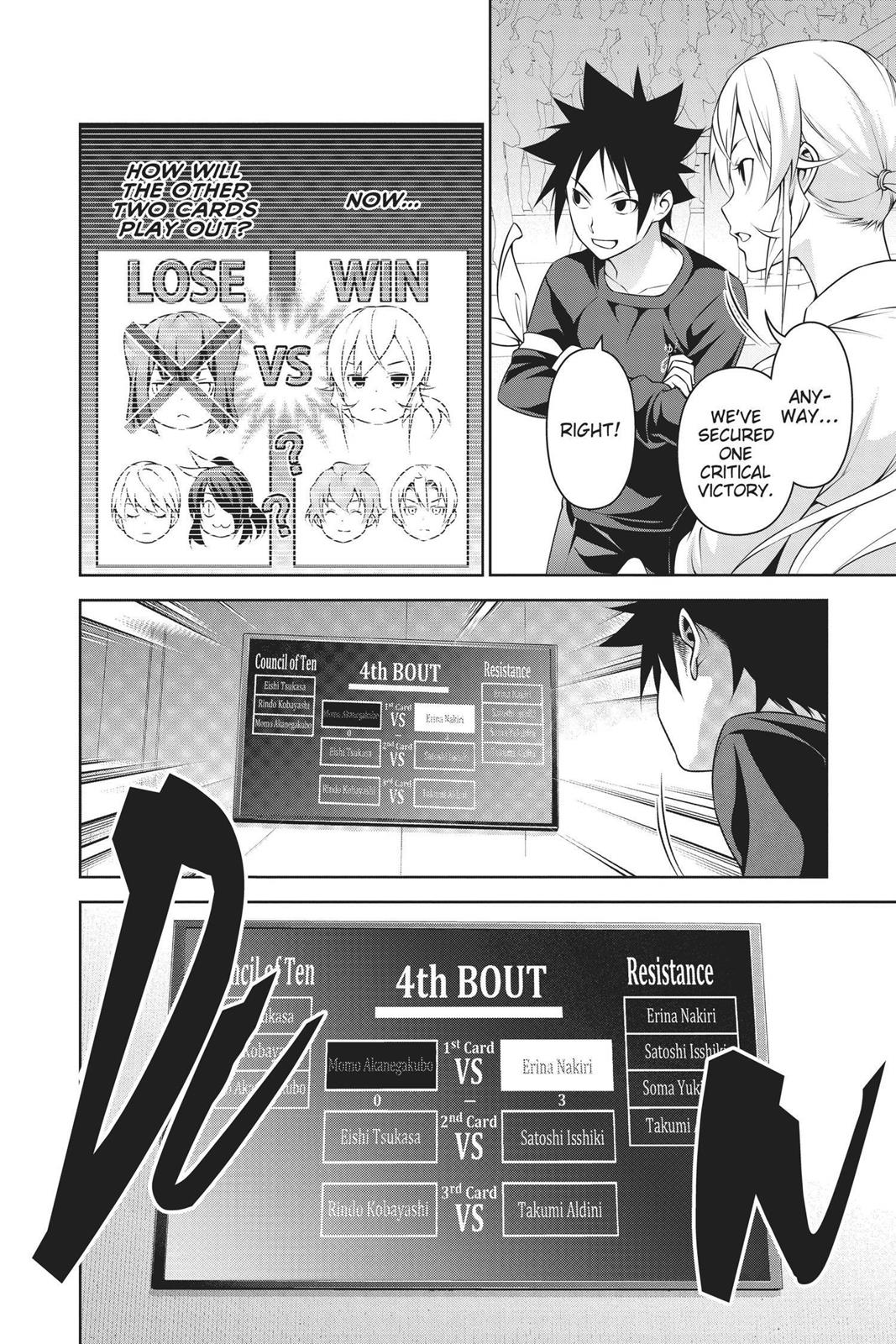 Food Wars! Chapter 247 - Page 17