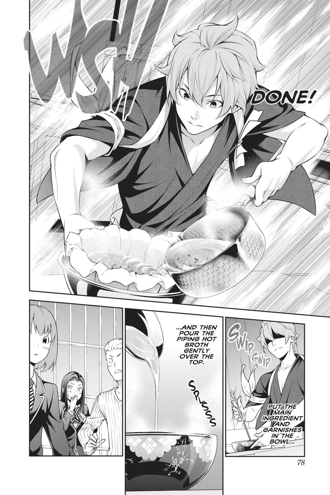 Food Wars! Chapter 248 - Page 12