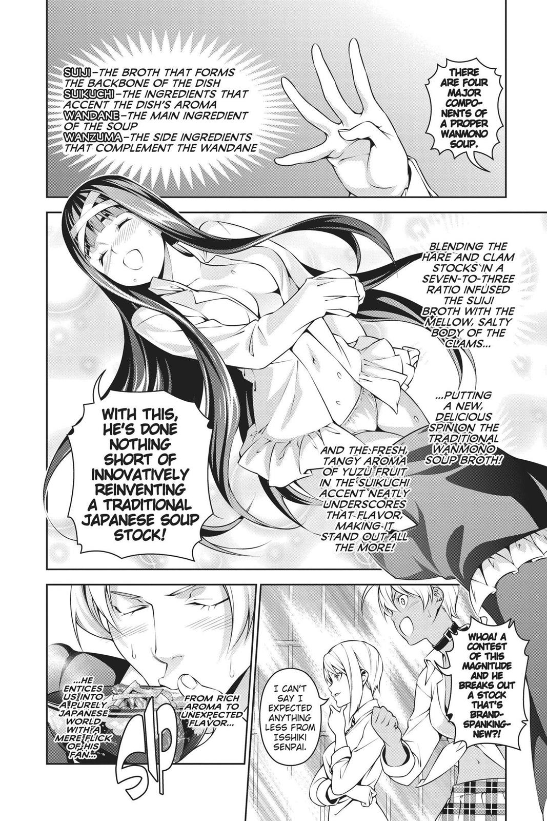 Food Wars! Chapter 249 - Page 4