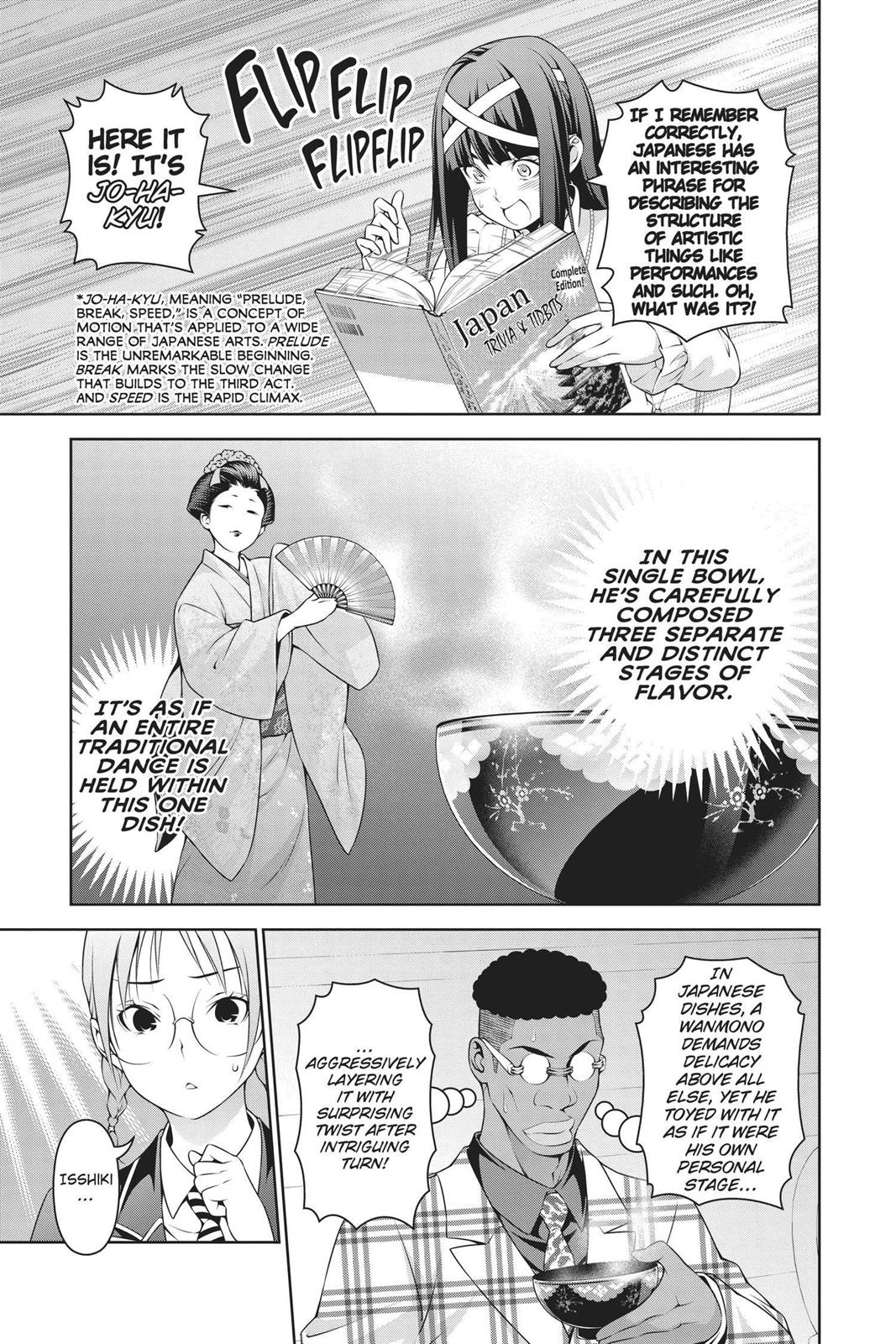 Food Wars! Chapter 249 - Page 13