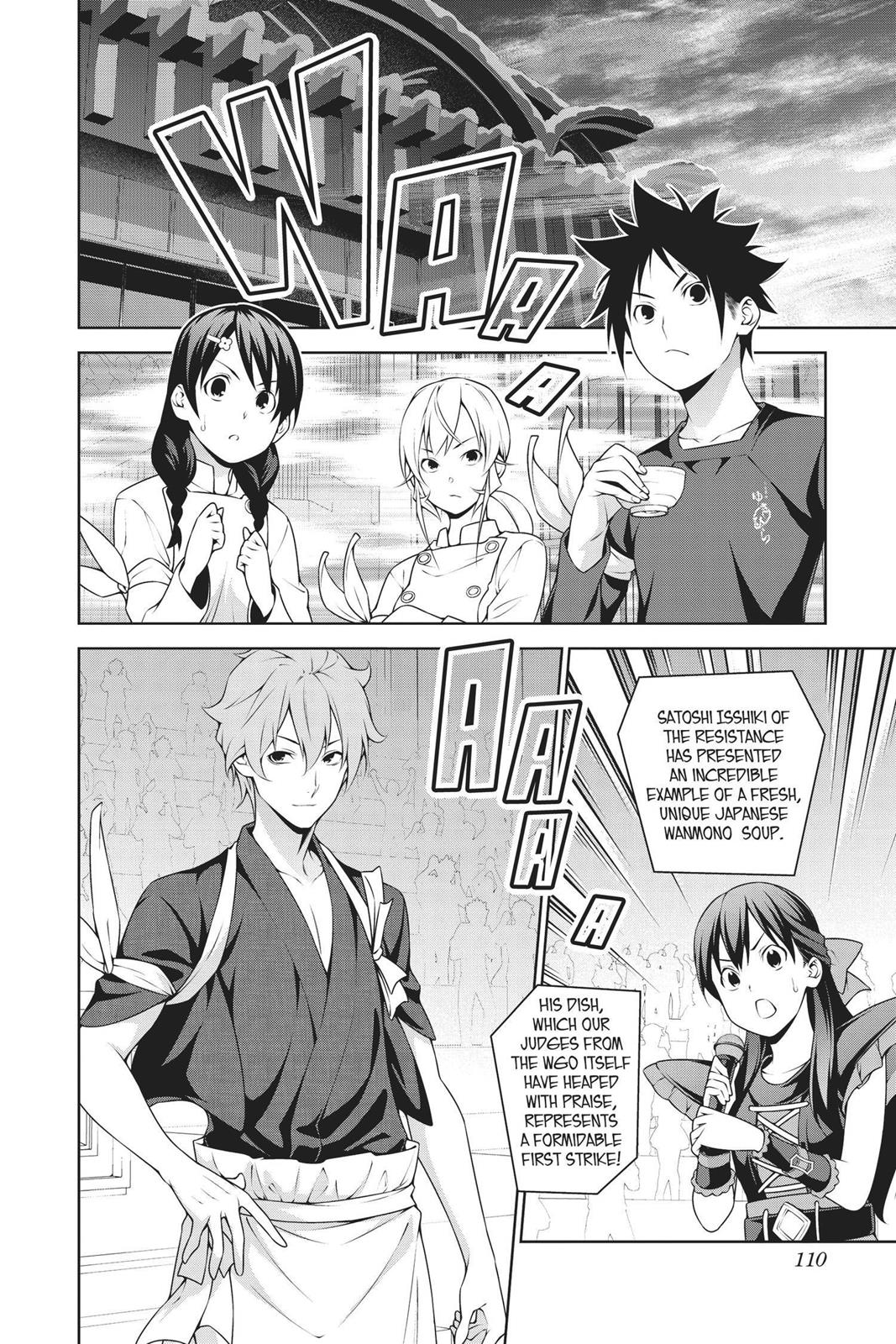 Food Wars! Chapter 250 - Page 4