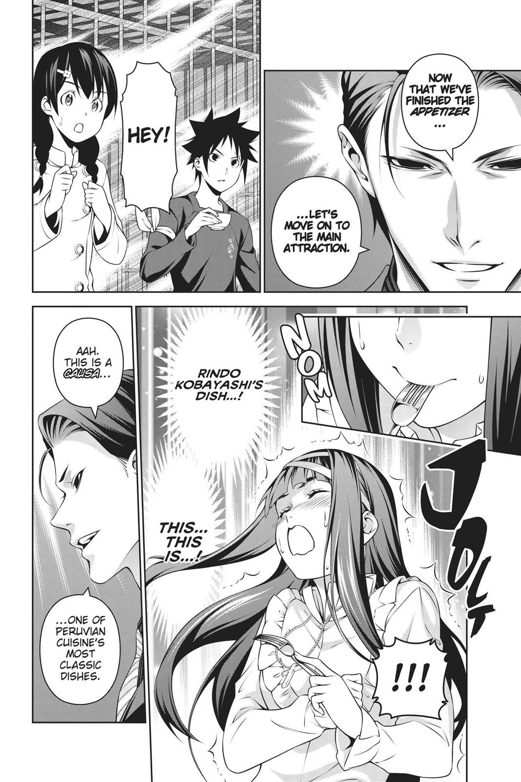 Food Wars! Chapter 252 - Page 9