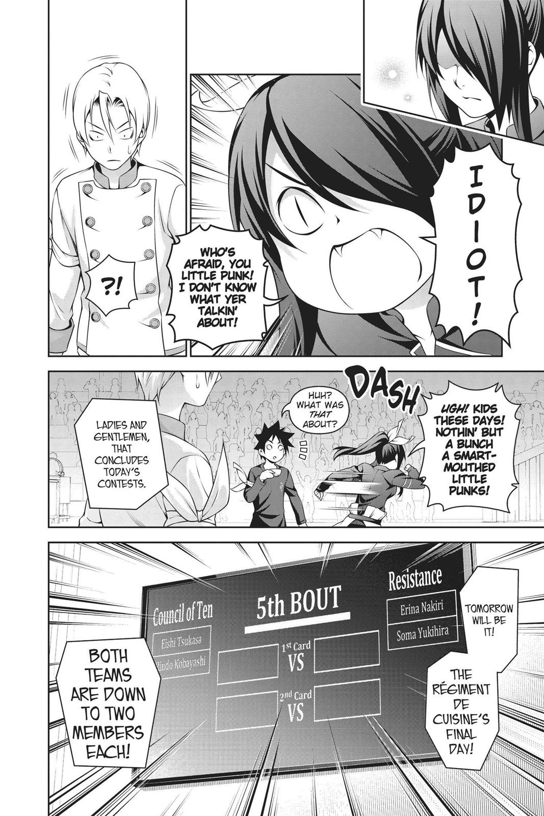 Food Wars! Chapter 252 - Page 17