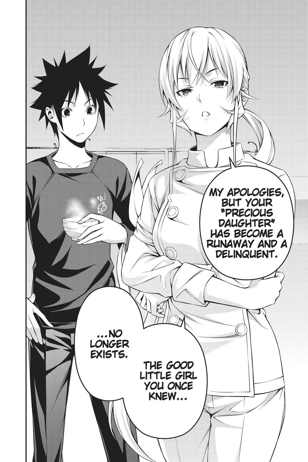 Food Wars! Chapter 253 - Page 8