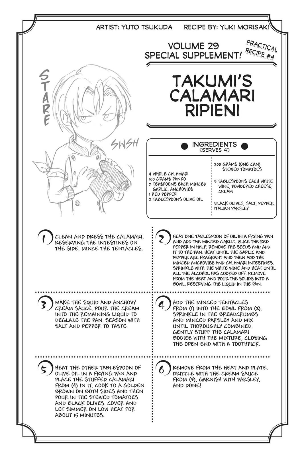 Food Wars! Chapter 253 - Page 22