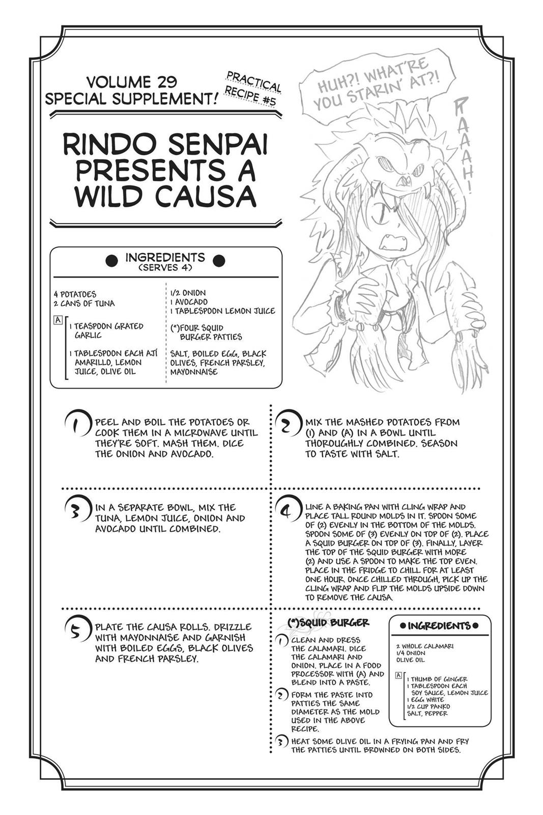 Food Wars! Chapter 253 - Page 23