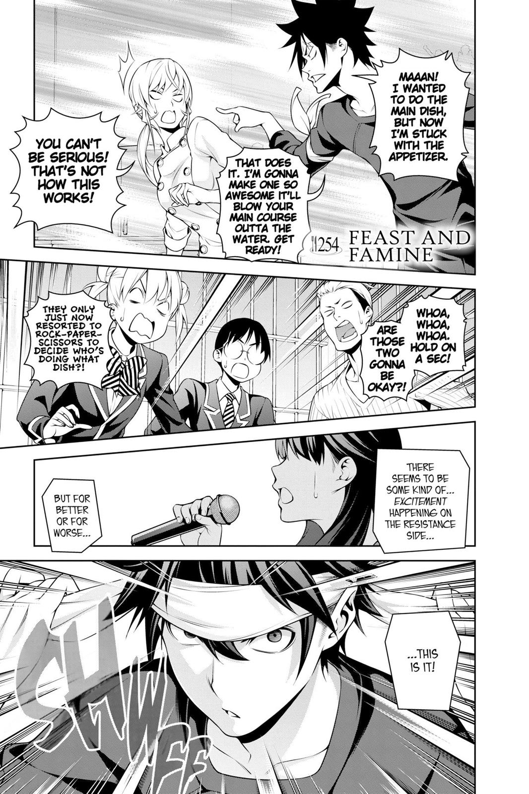 Food Wars! Chapter 254 - Page 7