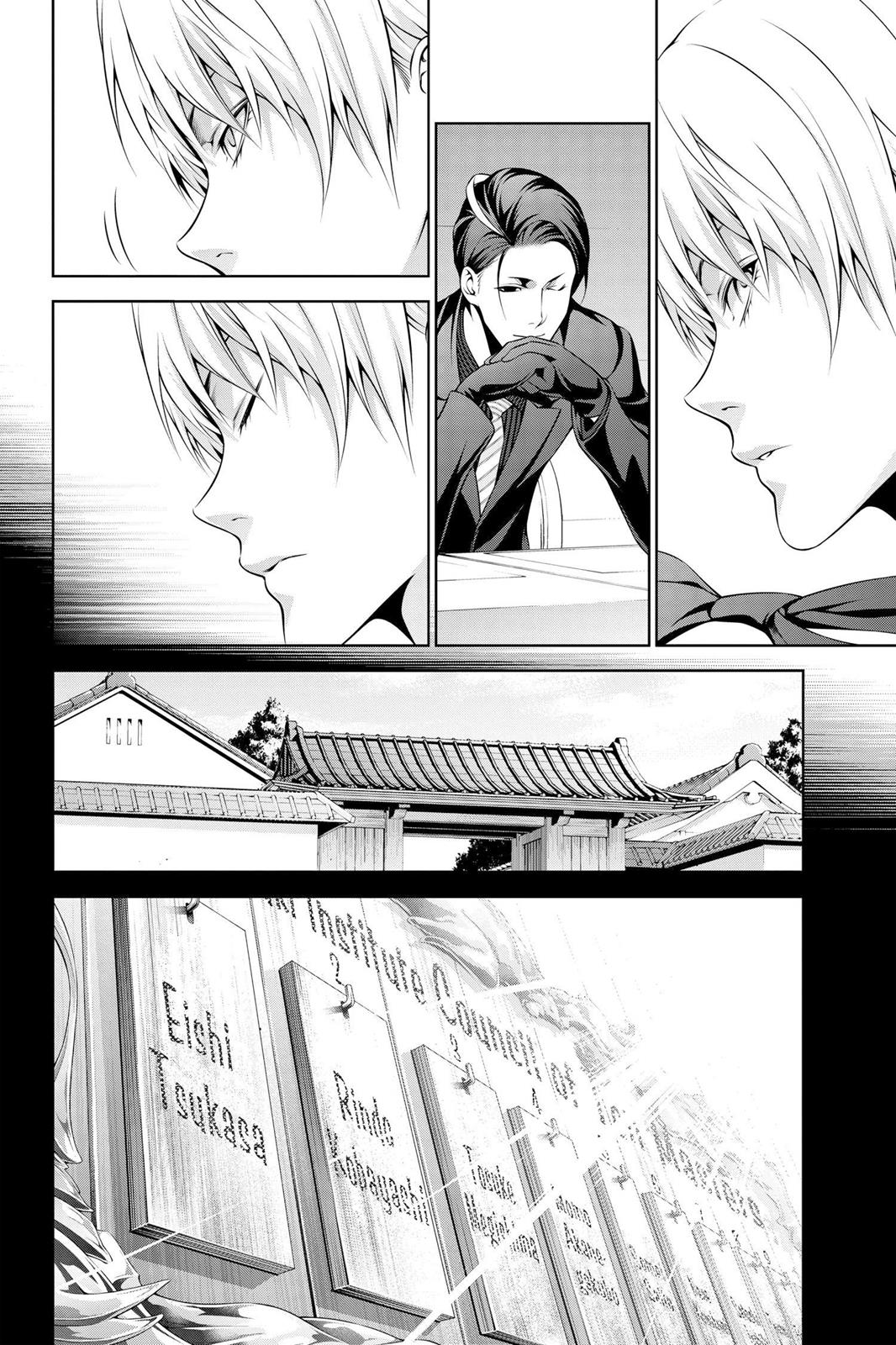 Food Wars! Chapter 254 - Page 13