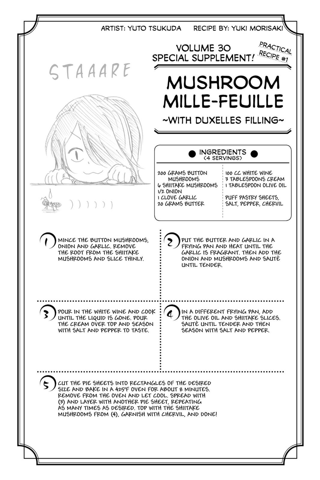 Food Wars! Chapter 255 - Page 19