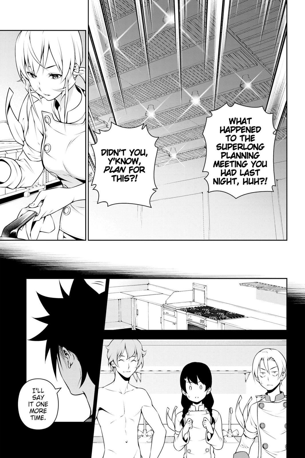 Food Wars! Chapter 257 - Page 5