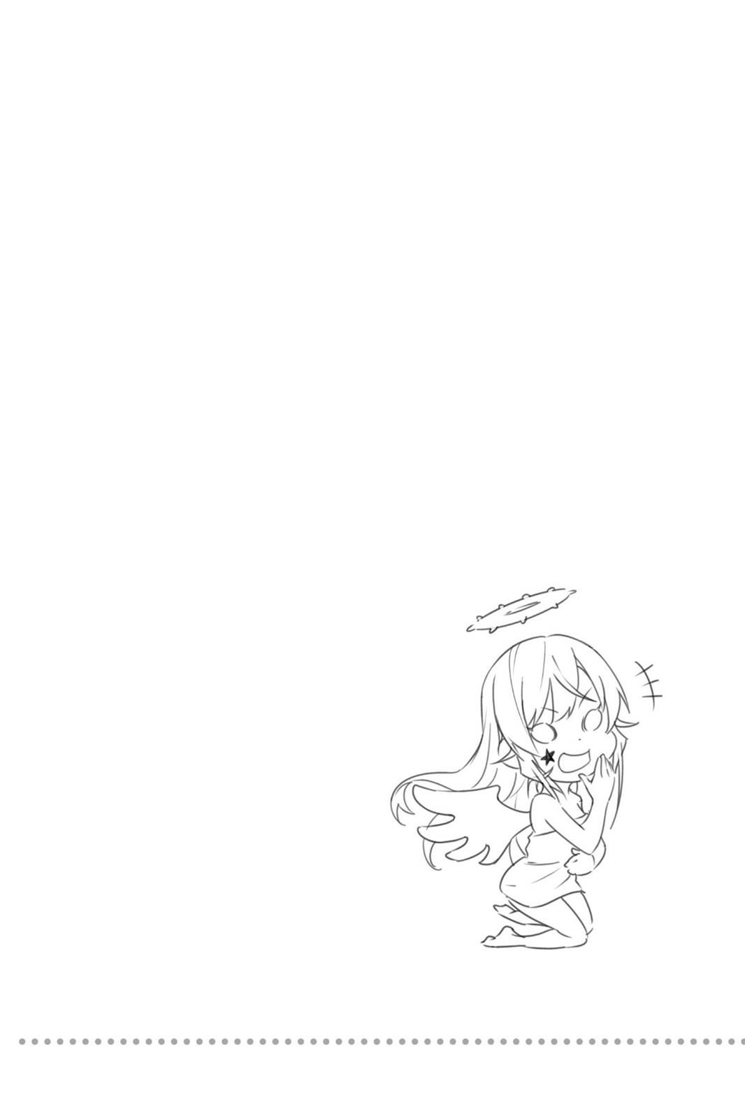 Food Wars! Chapter 261 - Page 19