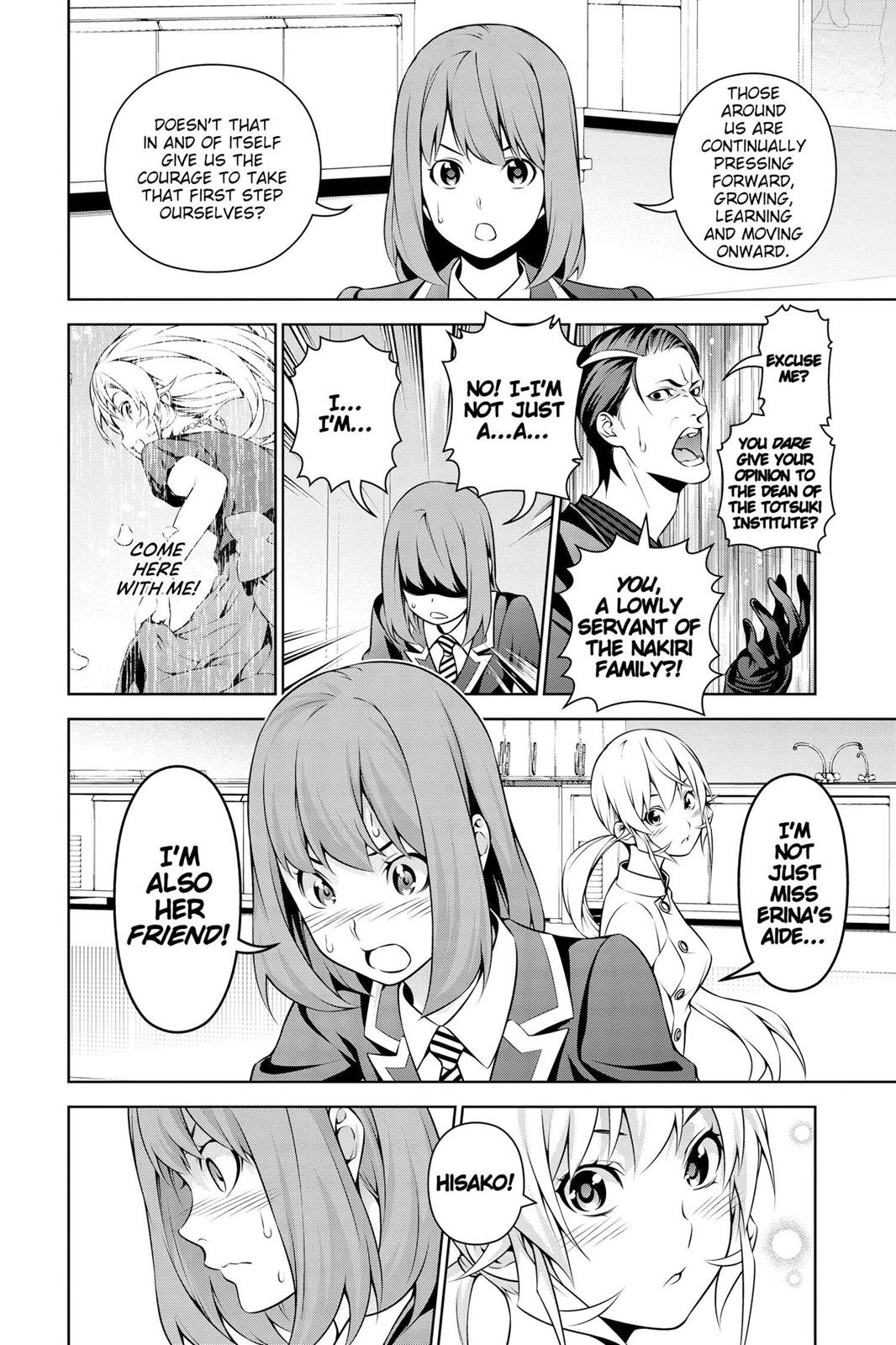 Food Wars! Chapter 262 - Page 7