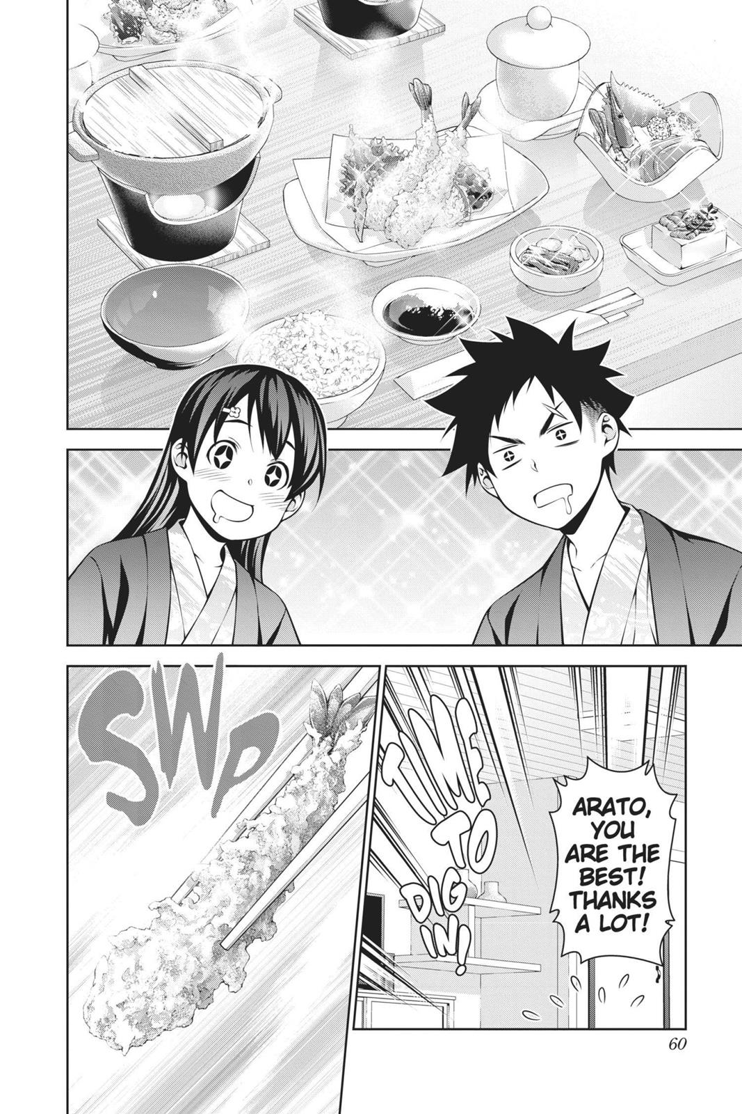 Food Wars! Chapter 265 - Page 12