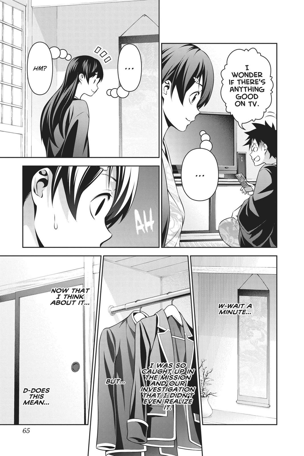 Food Wars! Chapter 265 - Page 17