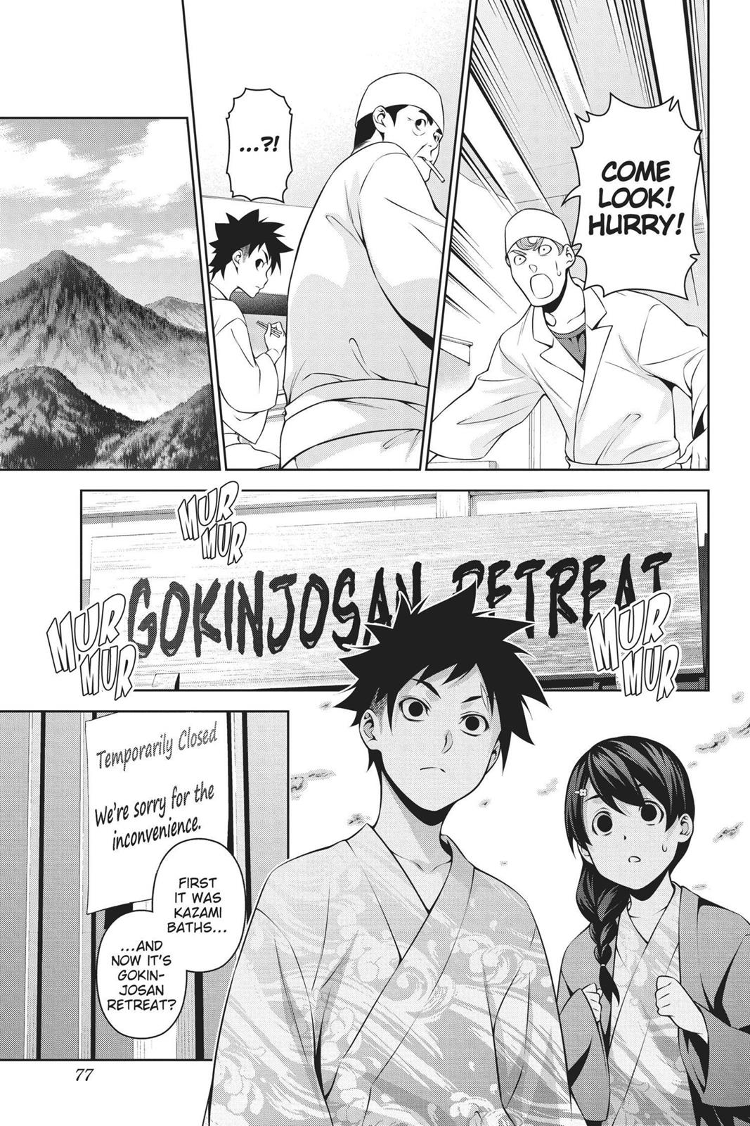 Food Wars! Chapter 266 - Page 9