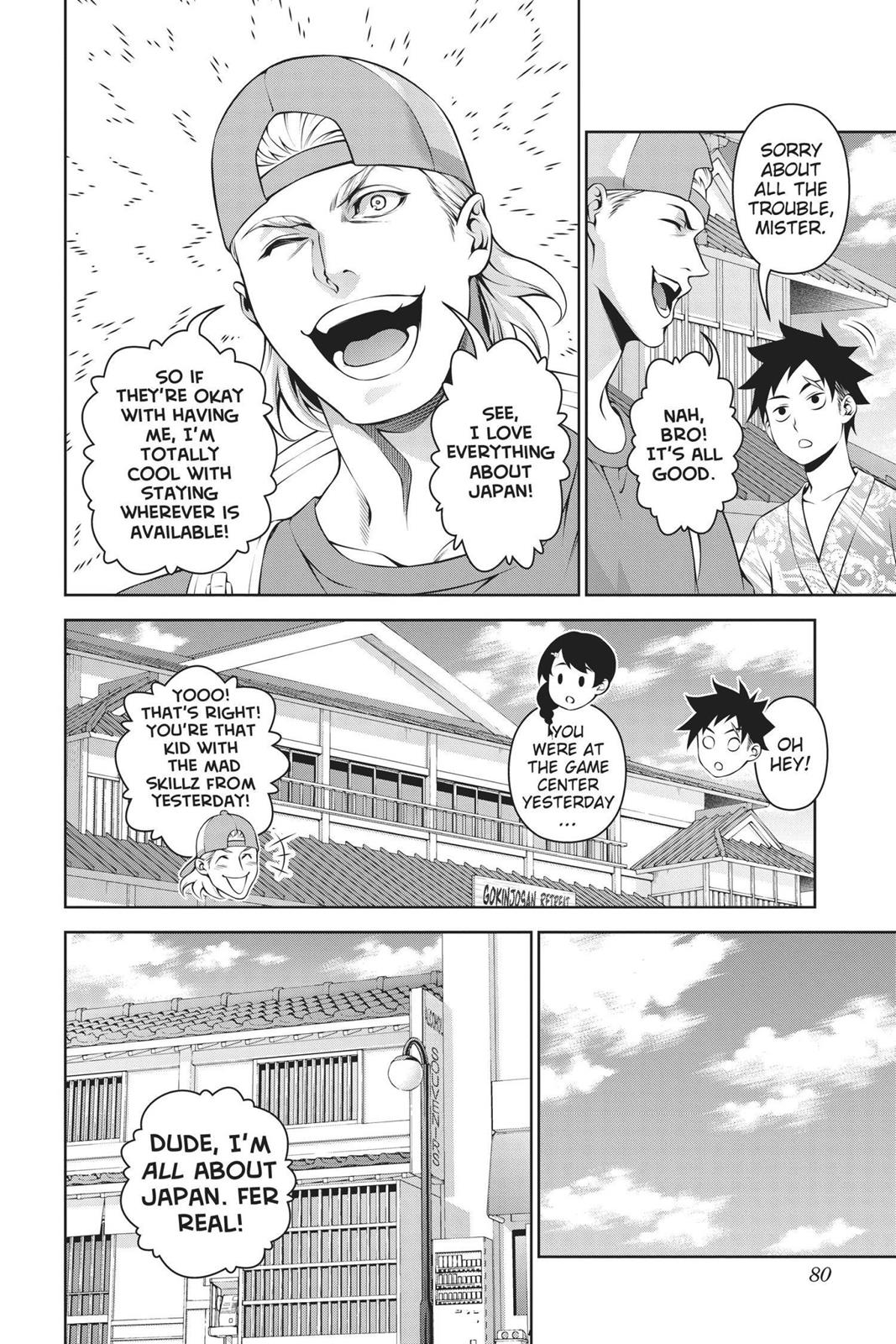 Food Wars! Chapter 266 - Page 12