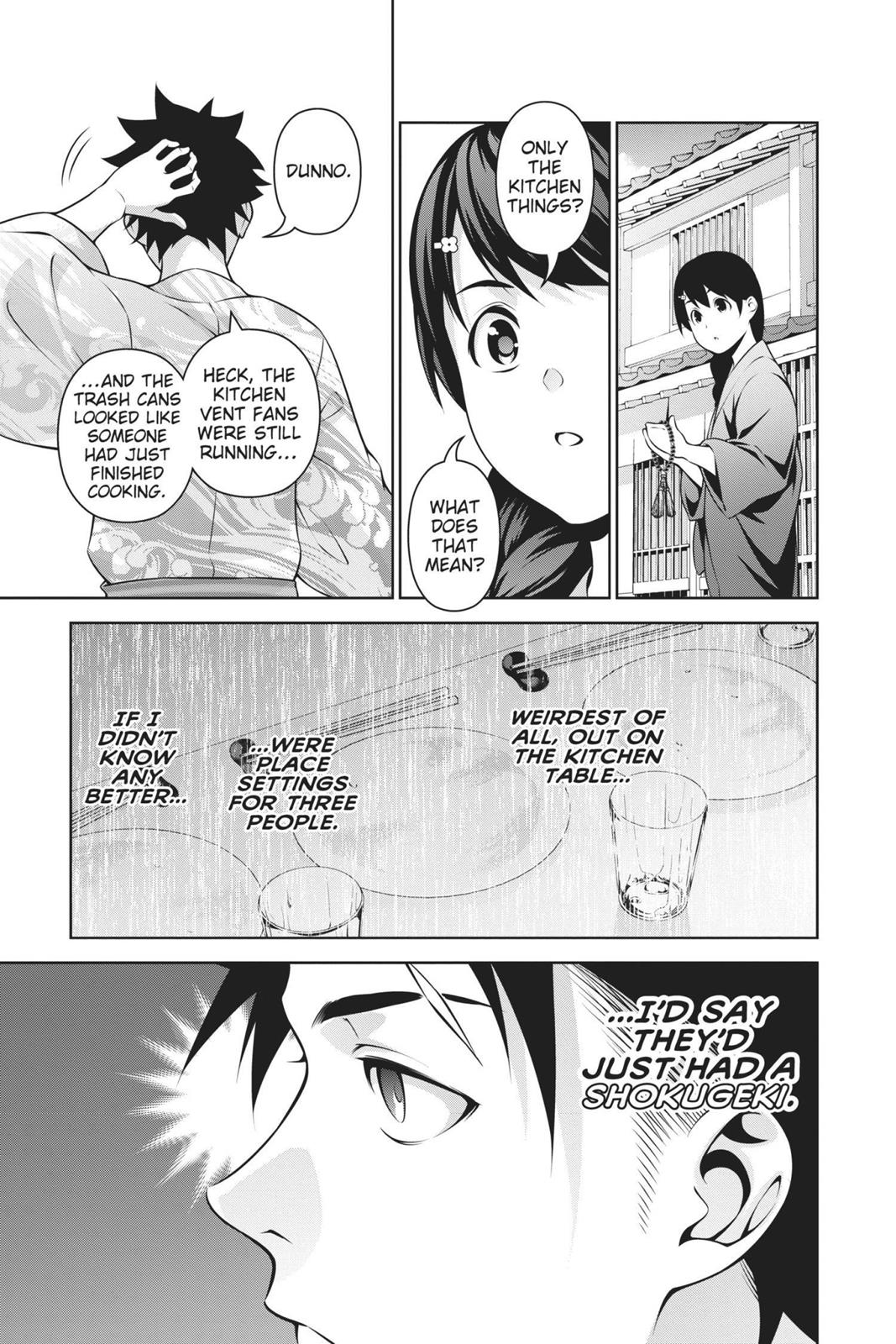 Food Wars! Chapter 266 - Page 17