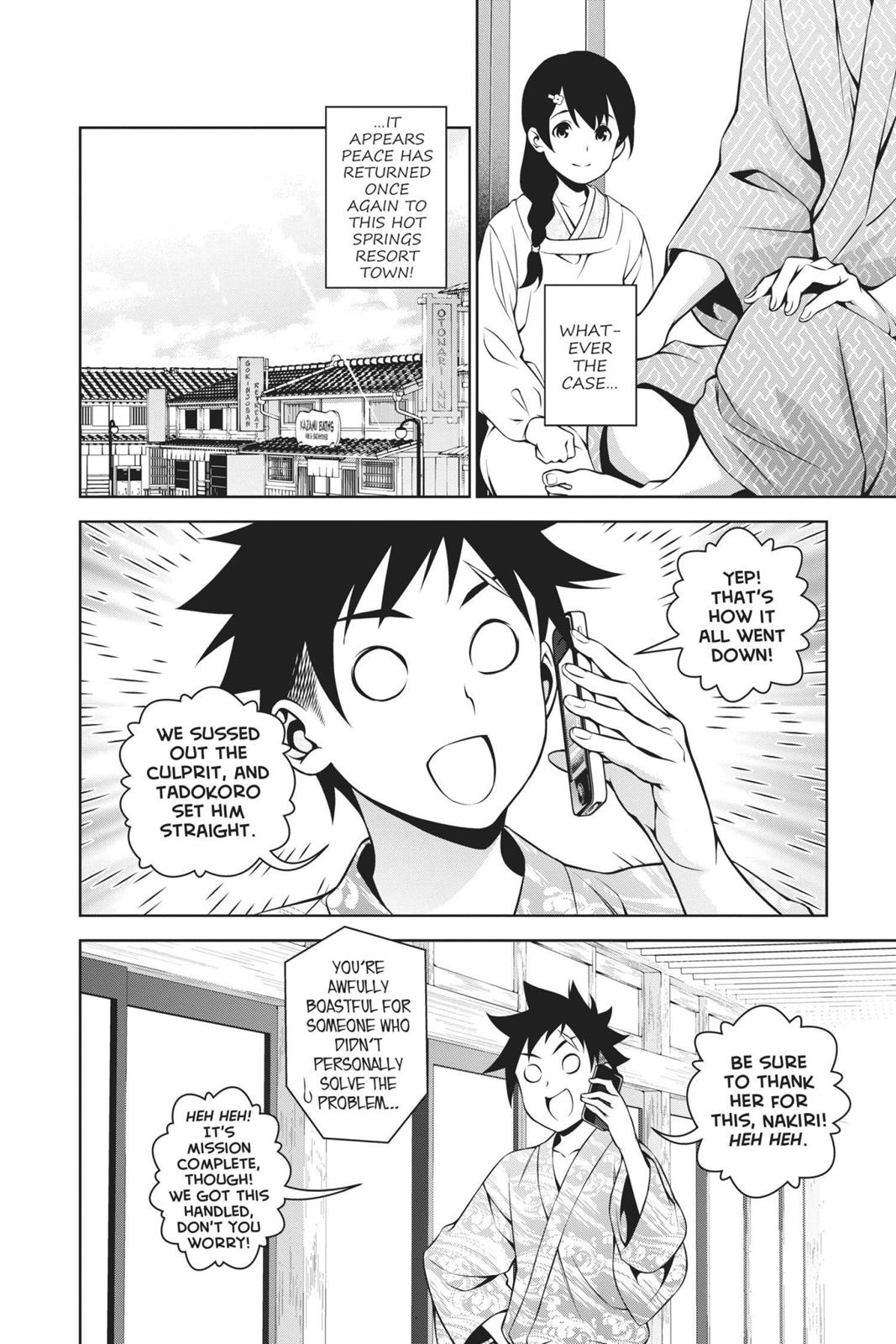 Food Wars! Chapter 270 - Page 4