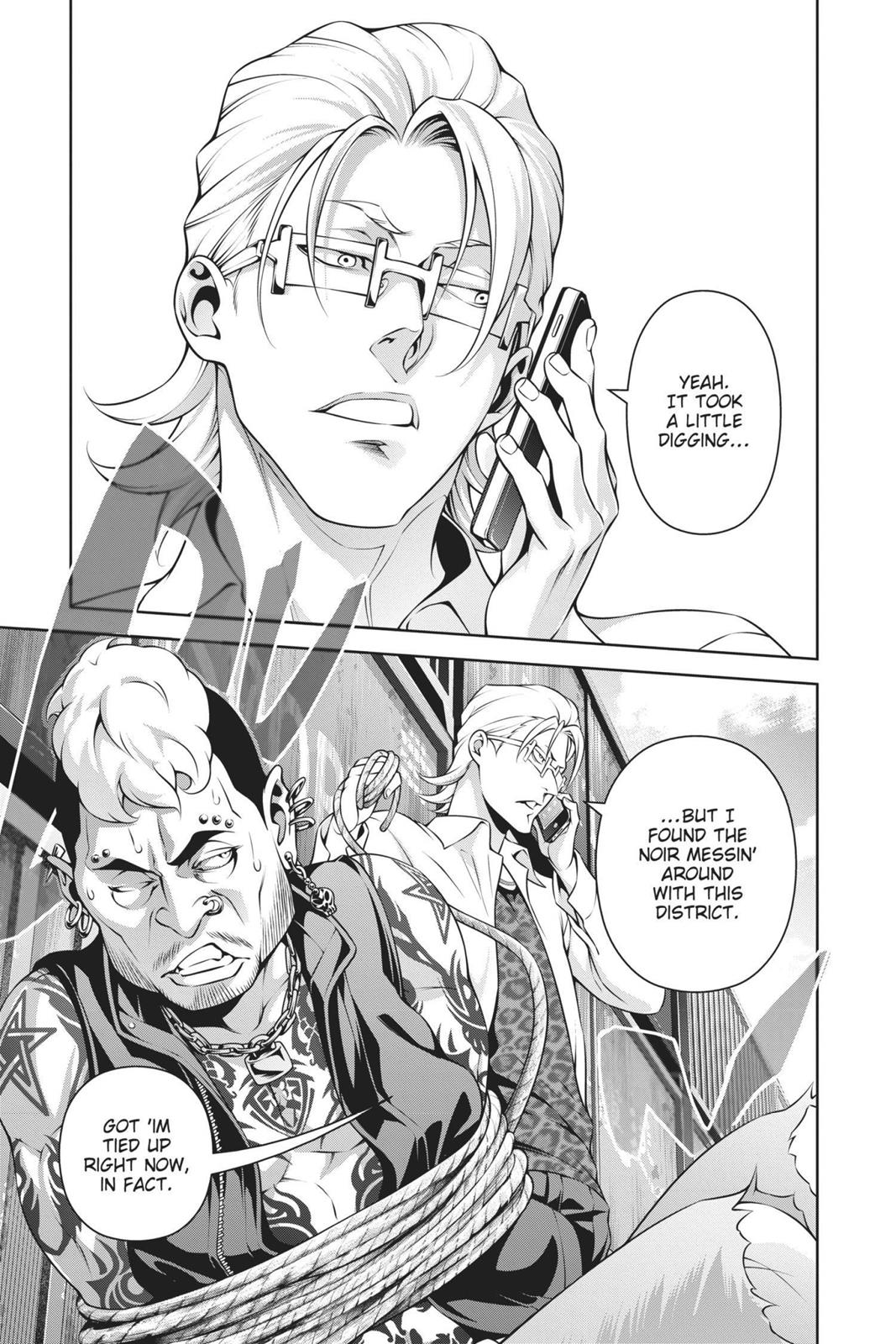 Food Wars! Chapter 270 - Page 7