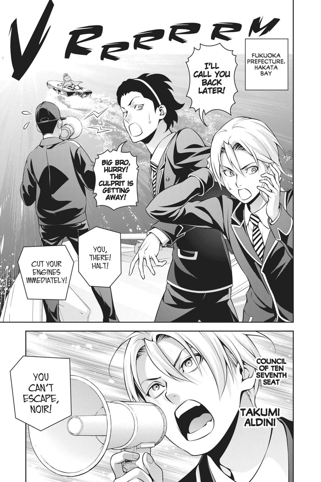 Food Wars! Chapter 270 - Page 11