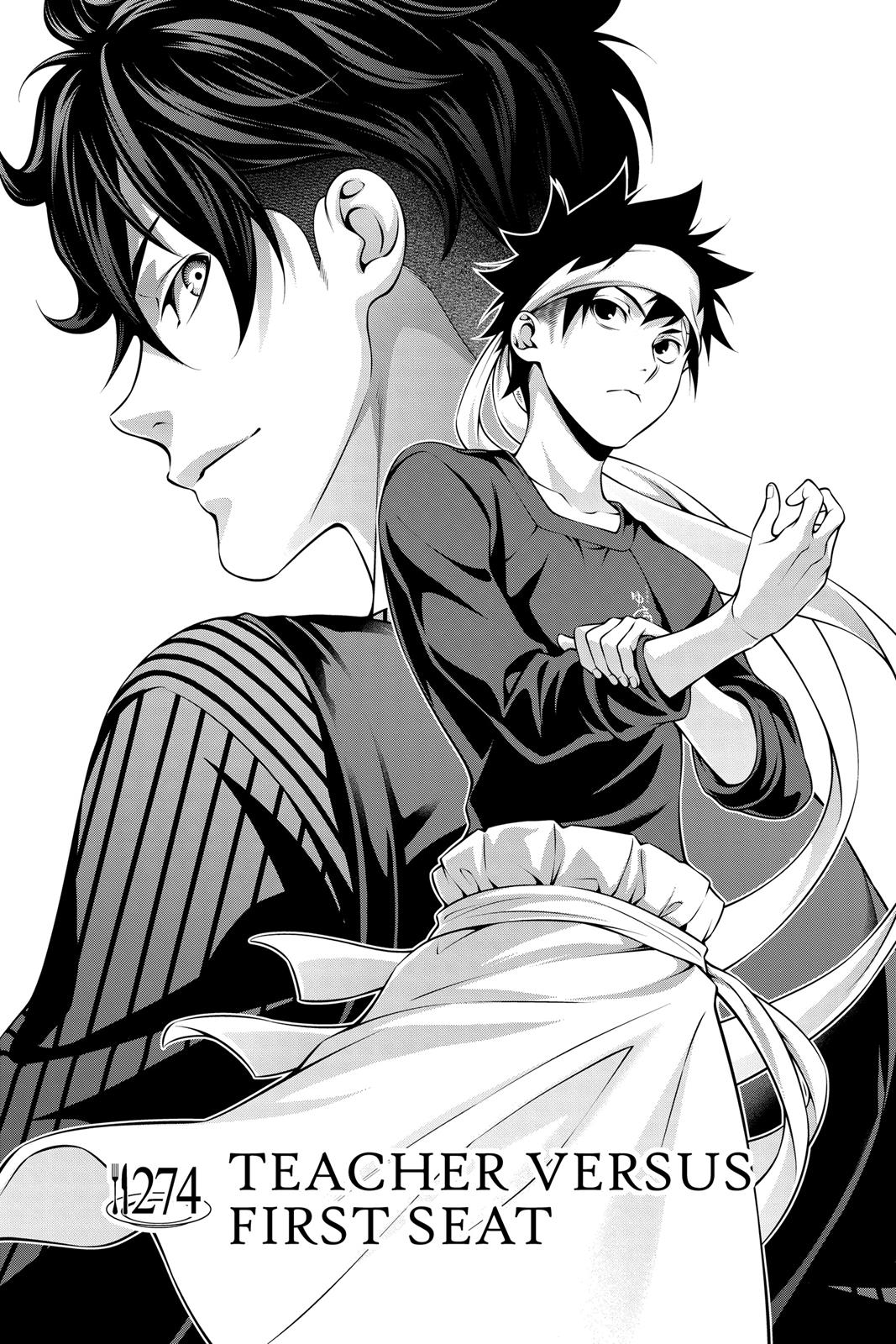 Food Wars! Chapter 274 - Page 5