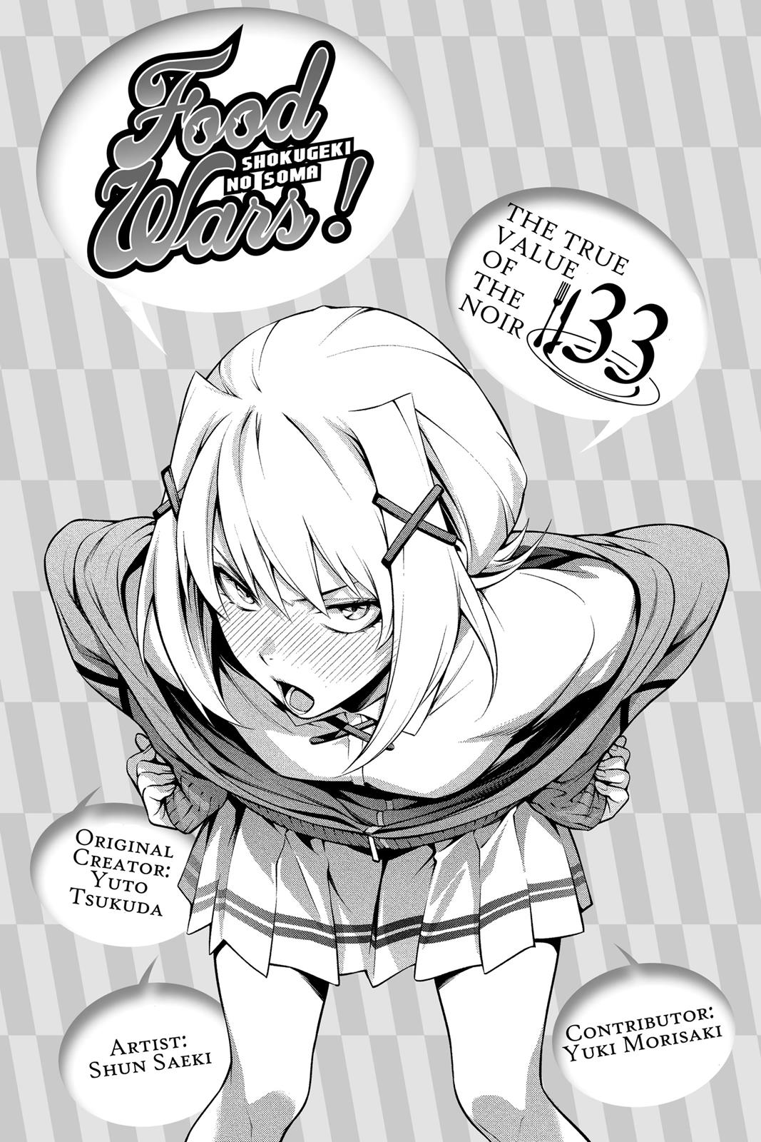 Food Wars! Chapter 282 - Page 4